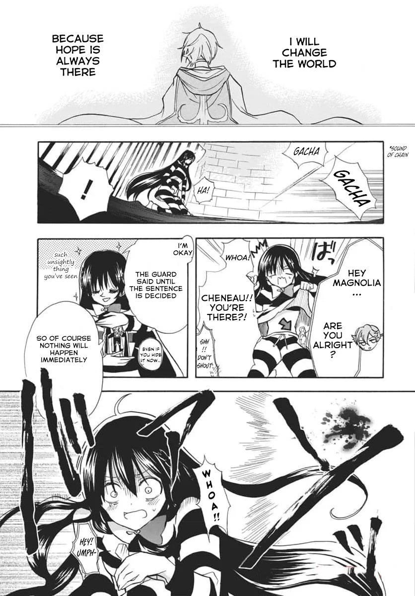 Anime – The Dark History of the Reincarnated Villainess Chapter 63 – Page 7