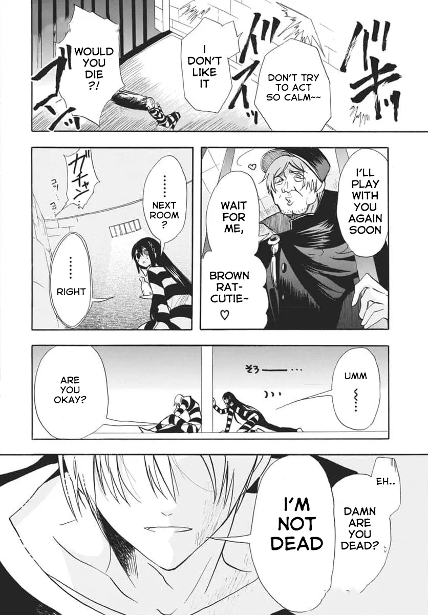 Anime – The Dark History of the Reincarnated Villainess Chapter 63 – Page 8