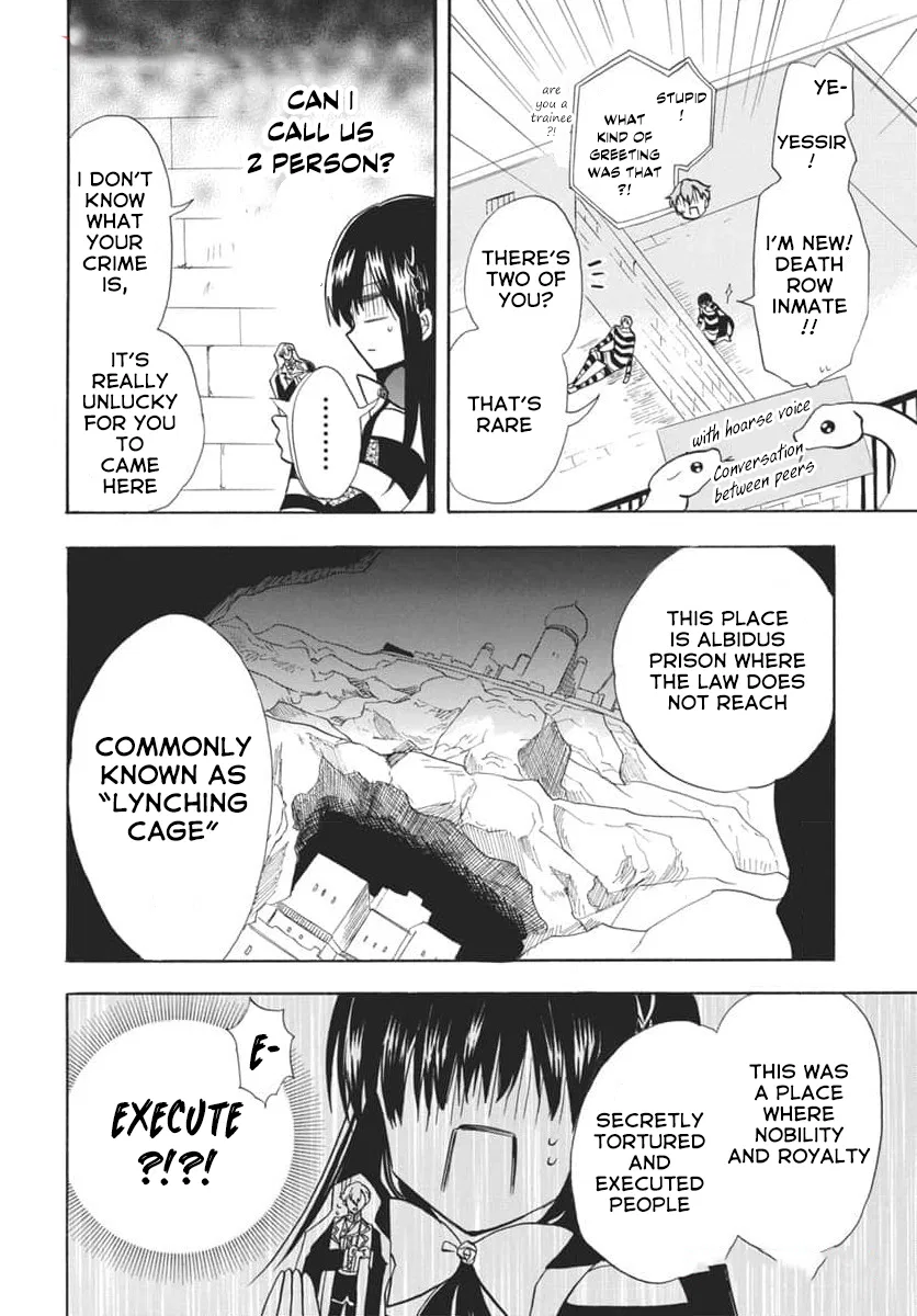 Anime – The Dark History of the Reincarnated Villainess Chapter 63 – Page 10