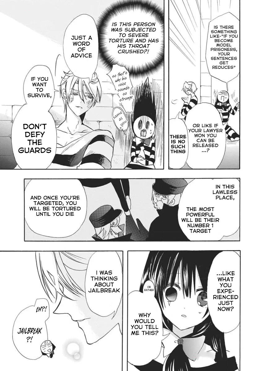 Anime – The Dark History of the Reincarnated Villainess Chapter 63 – Page 11