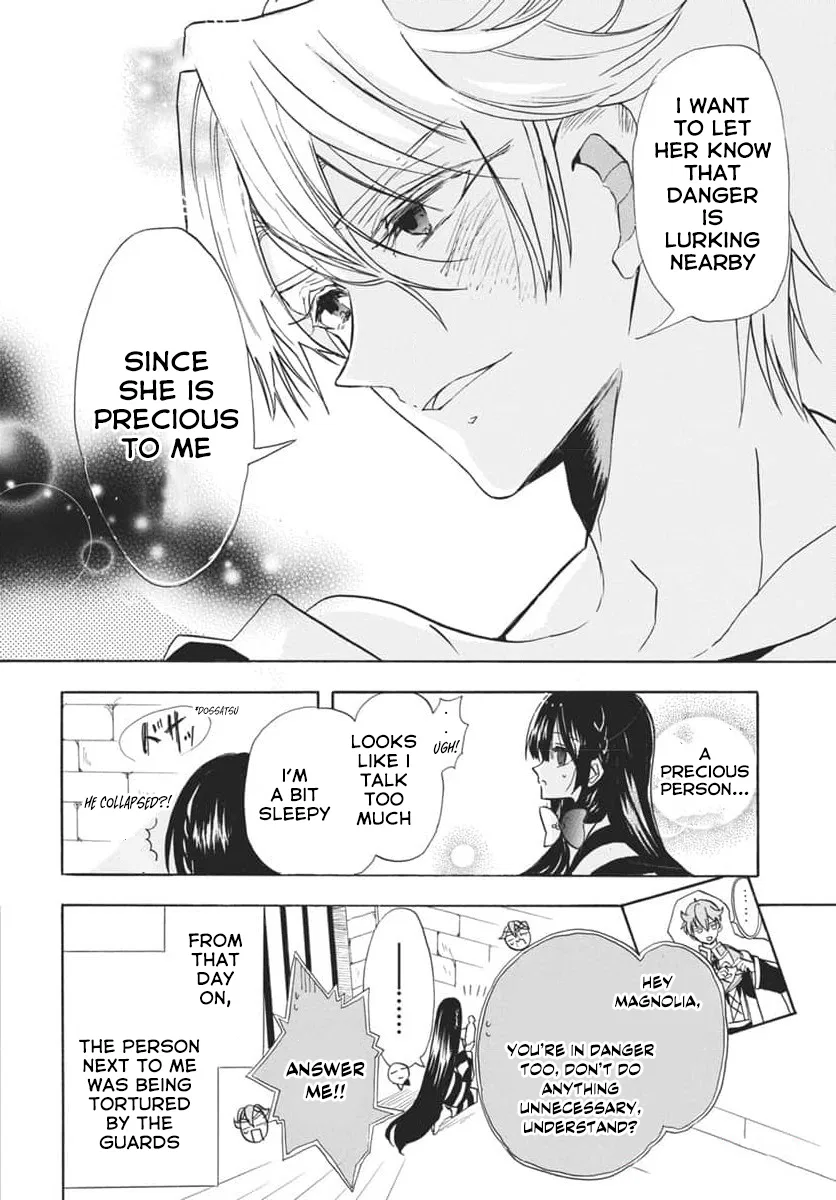 Anime – The Dark History of the Reincarnated Villainess Chapter 63 – Page 12