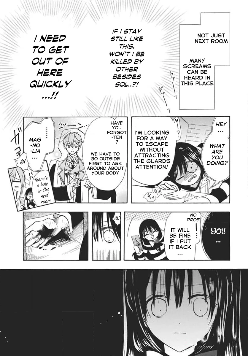 Anime – The Dark History of the Reincarnated Villainess Chapter 63 – Page 13