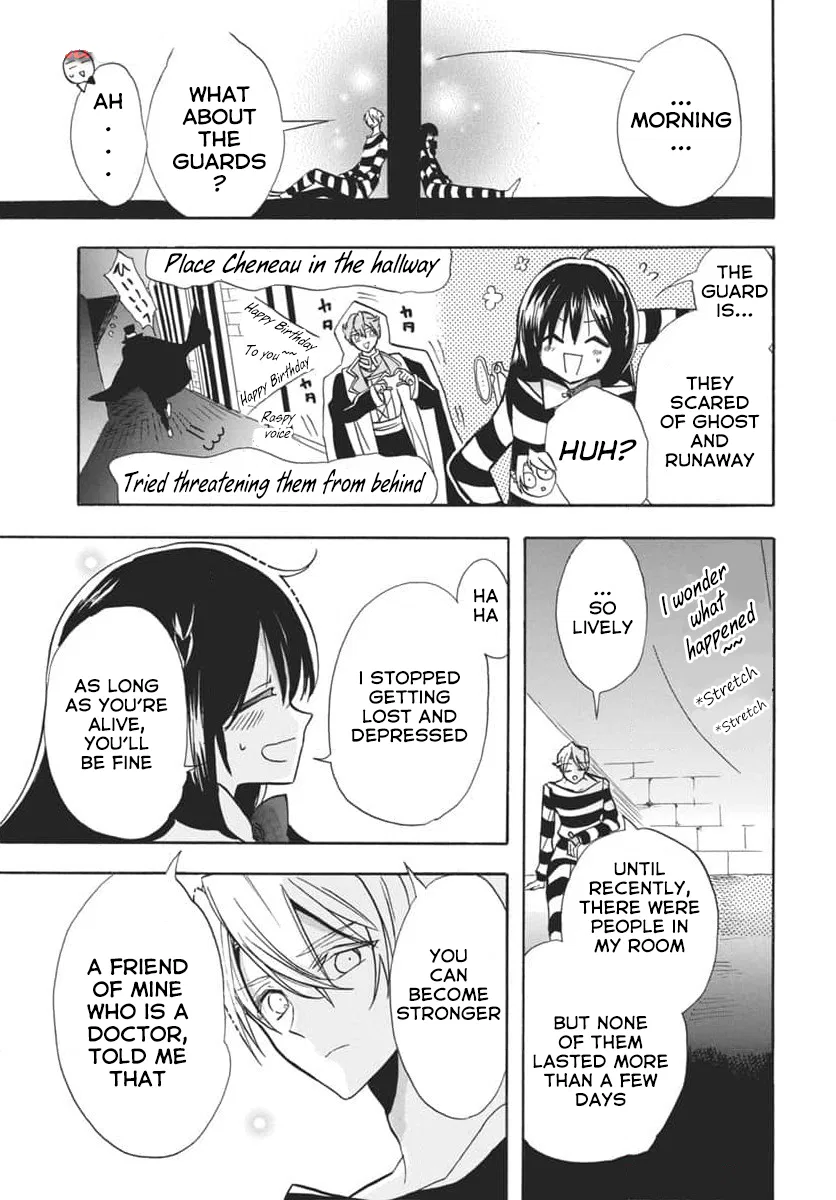 Anime – The Dark History of the Reincarnated Villainess Chapter 63 – Page 15