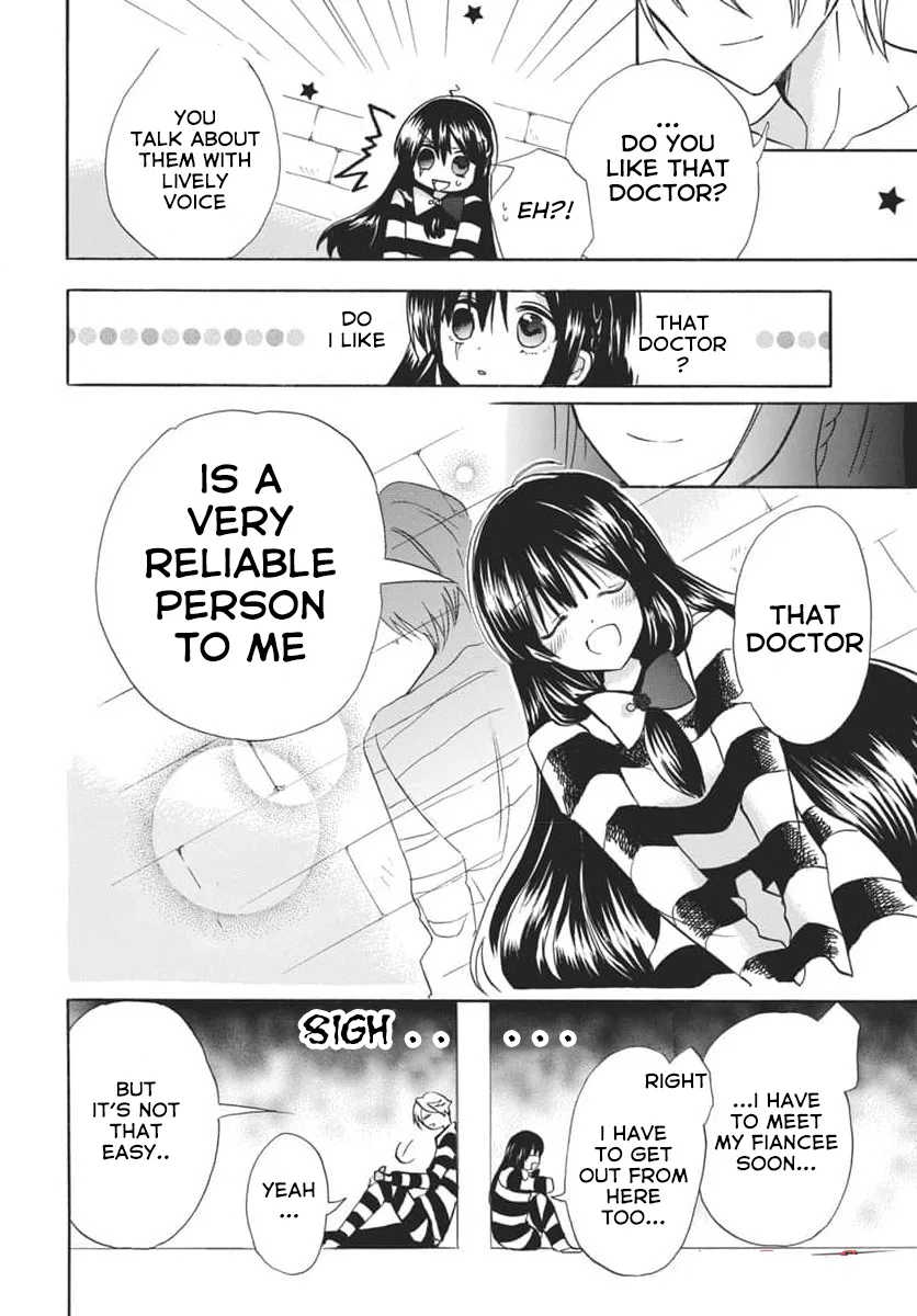 Anime – The Dark History of the Reincarnated Villainess Chapter 63 – Page 16