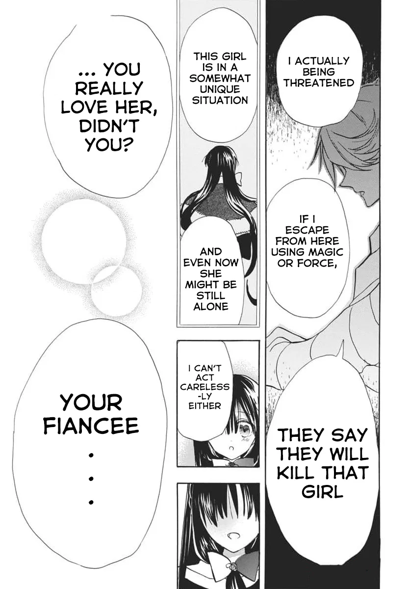 Anime – The Dark History of the Reincarnated Villainess Chapter 63 – Page 17