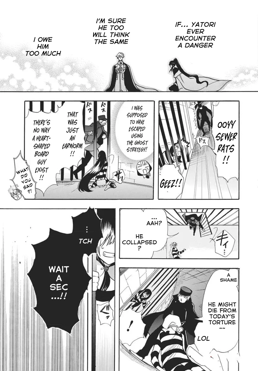 Anime – The Dark History of the Reincarnated Villainess Chapter 63 – Page 19
