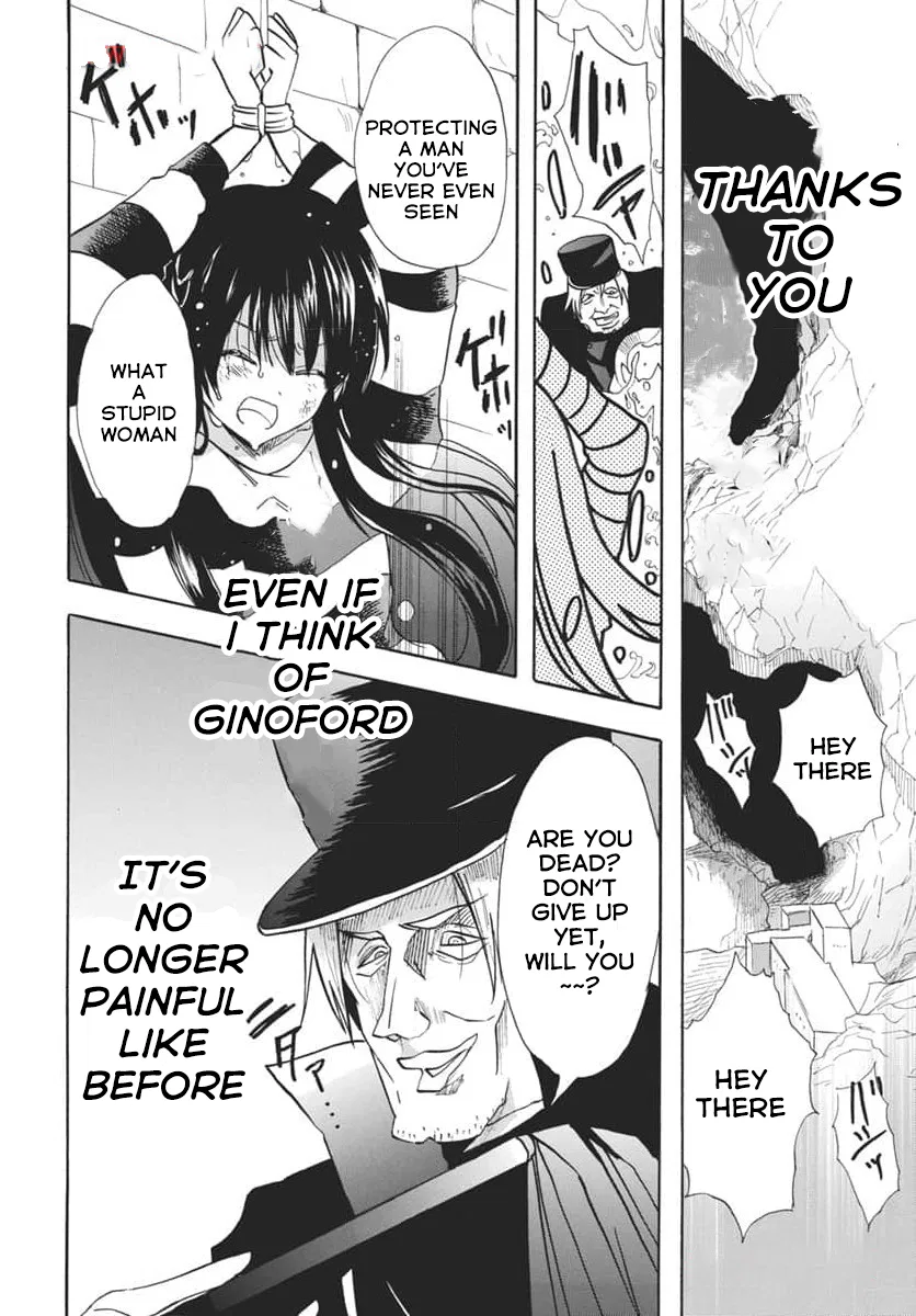 Anime – The Dark History of the Reincarnated Villainess Chapter 63 – Page 22