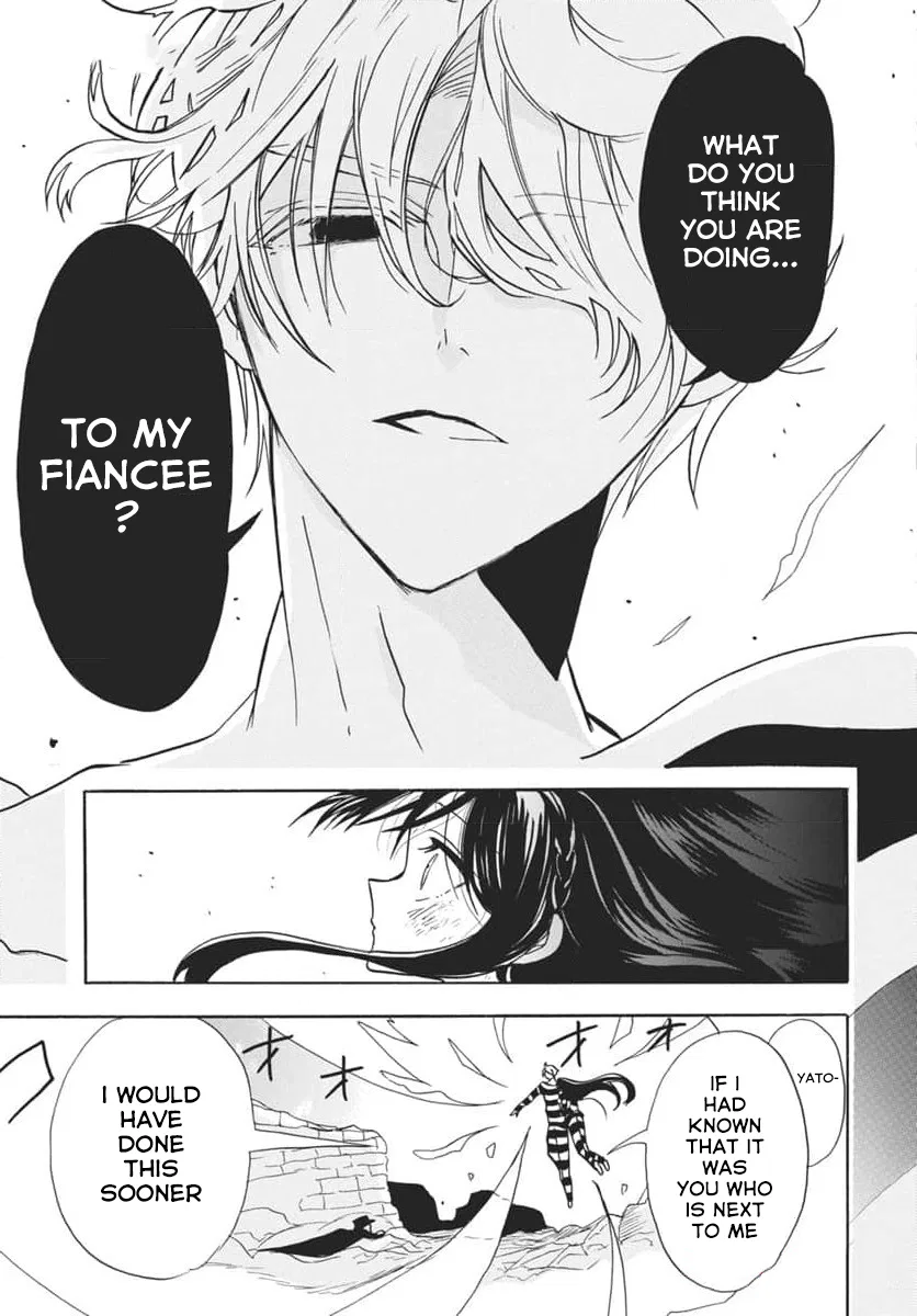 Anime – The Dark History of the Reincarnated Villainess Chapter 63 – Page 25