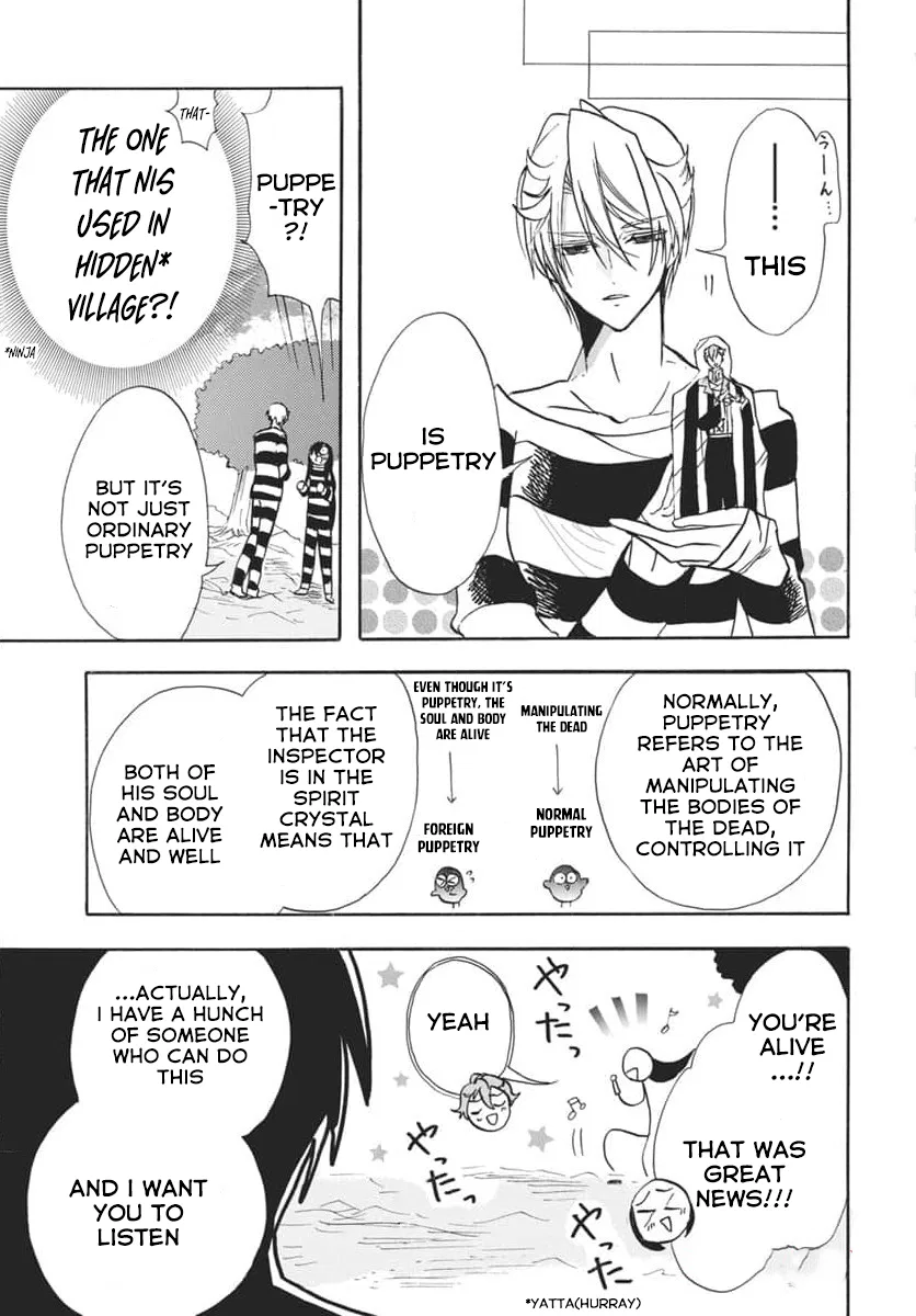 Anime – The Dark History of the Reincarnated Villainess Chapter 63 – Page 29