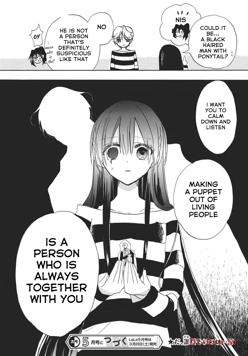 Anime – The Dark History of the Reincarnated Villainess Chapter 63 – Page 30