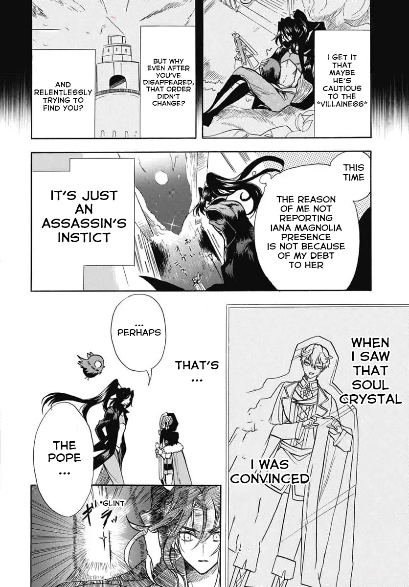 Anime – The Dark History of the Reincarnated Villainess Chapter 62 – Page 4