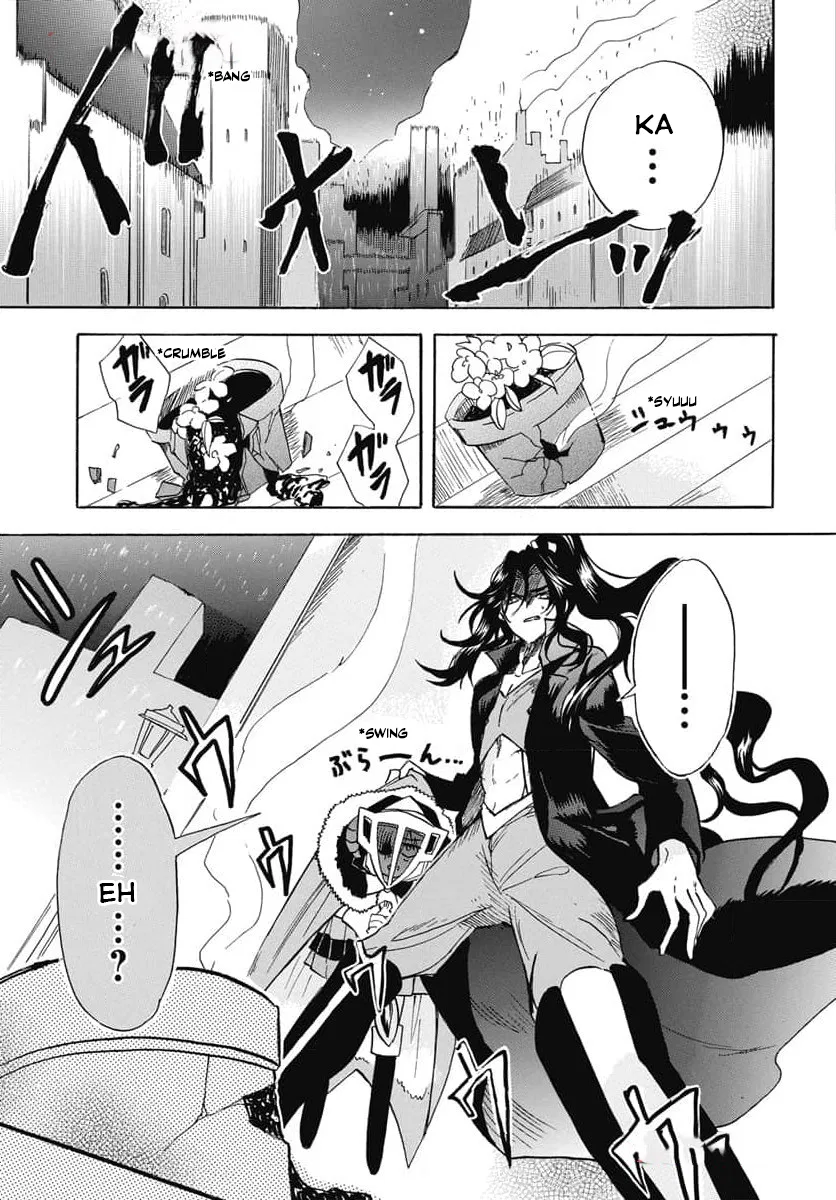 Anime – The Dark History of the Reincarnated Villainess Chapter 62 – Page 5