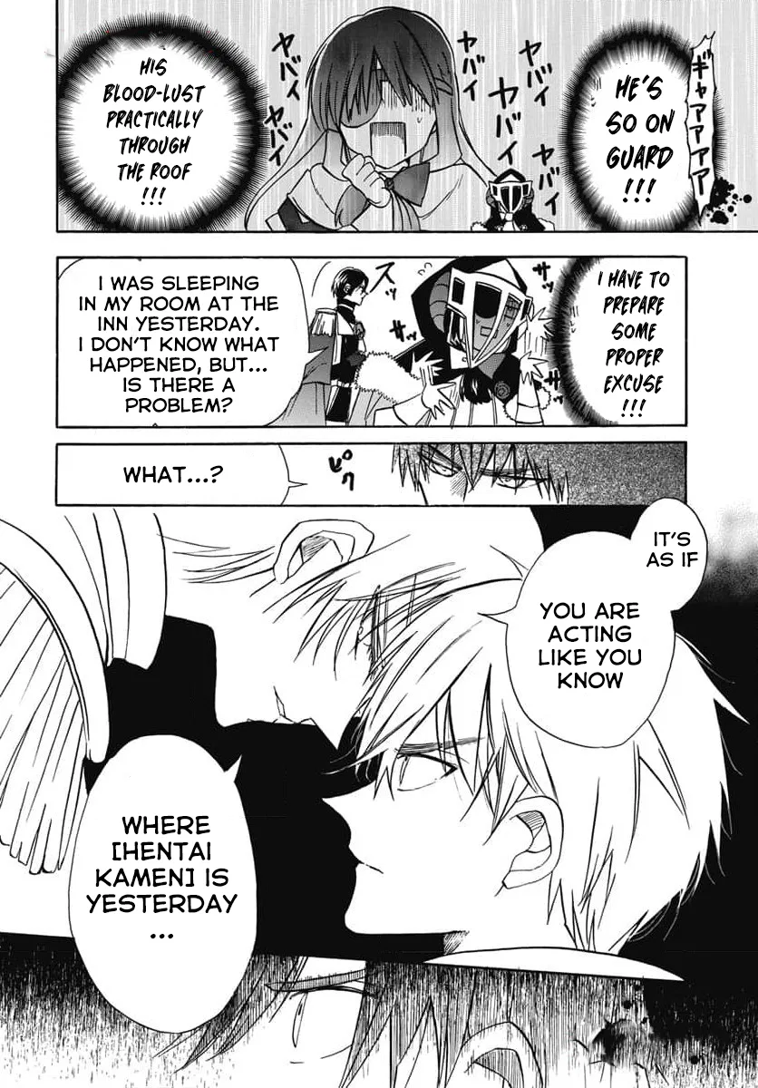 Anime – The Dark History of the Reincarnated Villainess Chapter 62 – Page 8