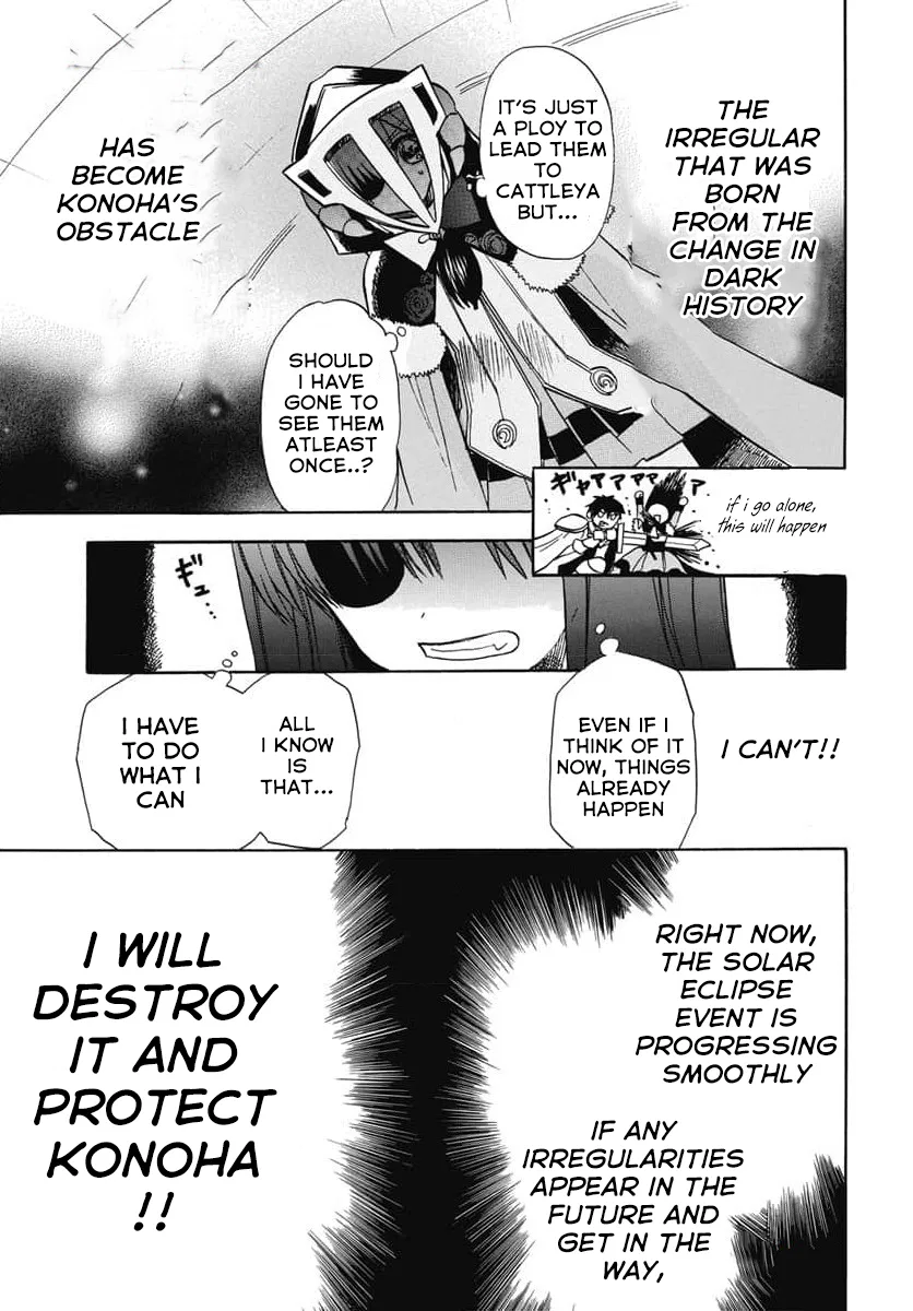 Anime – The Dark History of the Reincarnated Villainess Chapter 62 – Page 13