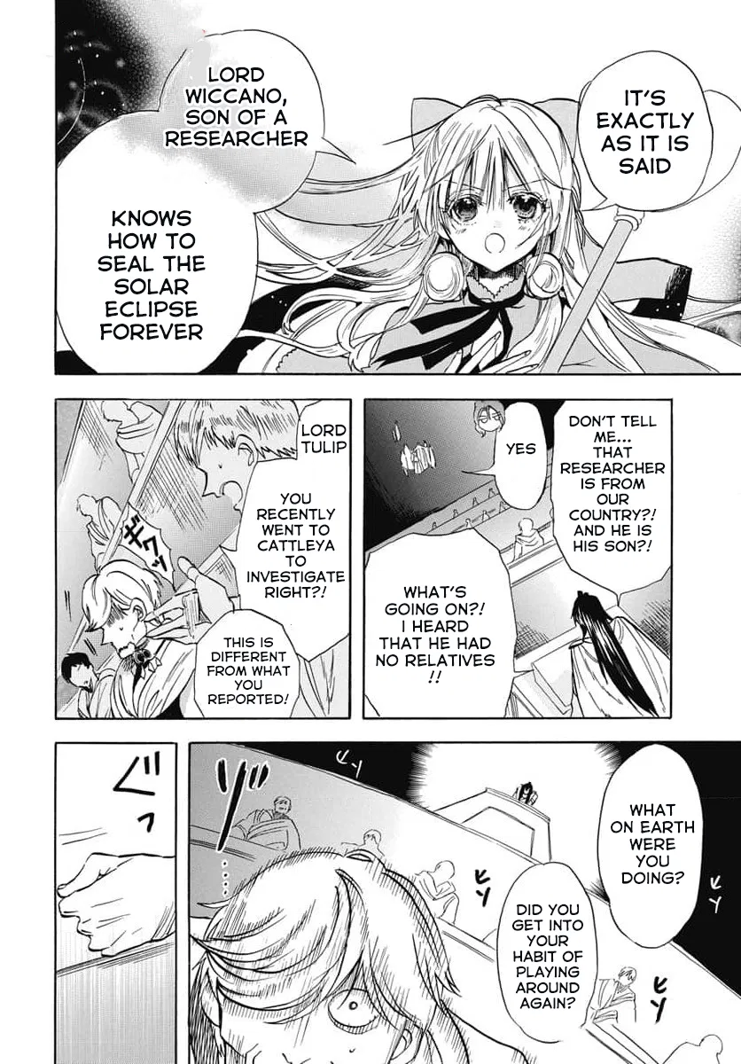 Anime – The Dark History of the Reincarnated Villainess Chapter 62 – Page 18