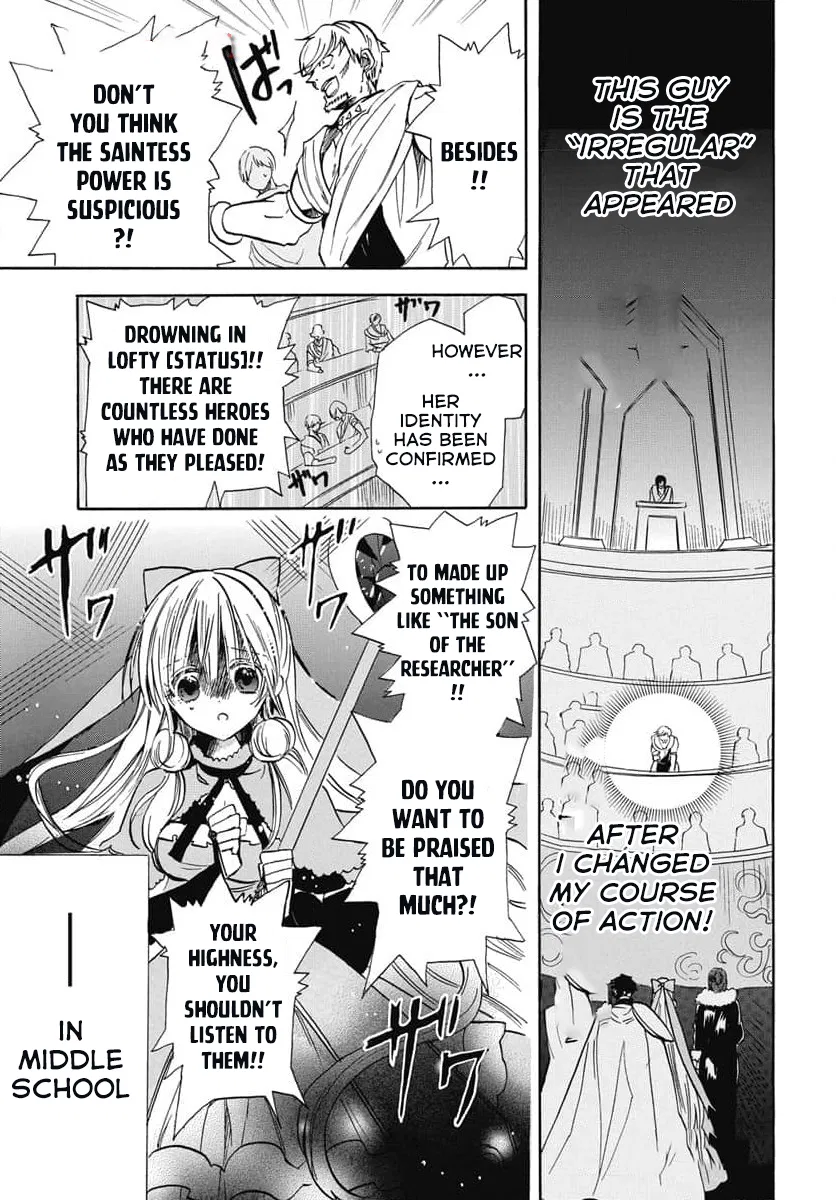 Anime – The Dark History of the Reincarnated Villainess Chapter 62 – Page 21