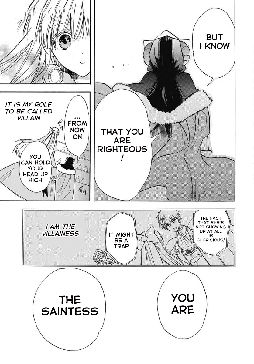 Anime – The Dark History of the Reincarnated Villainess Chapter 62 – Page 25