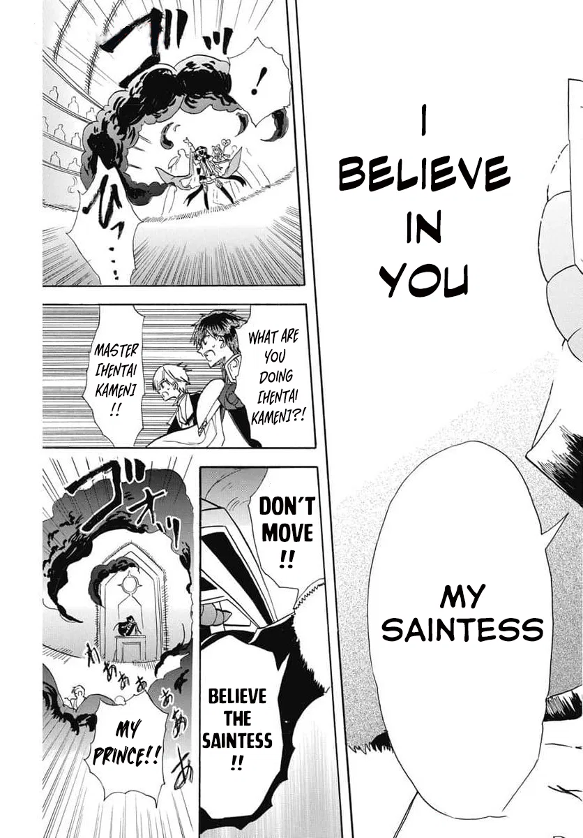 Anime – The Dark History of the Reincarnated Villainess Chapter 62 – Page 27