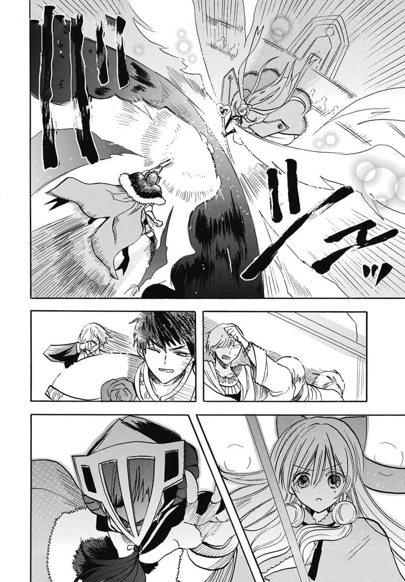 Anime – The Dark History of the Reincarnated Villainess Chapter 62 – Page 28