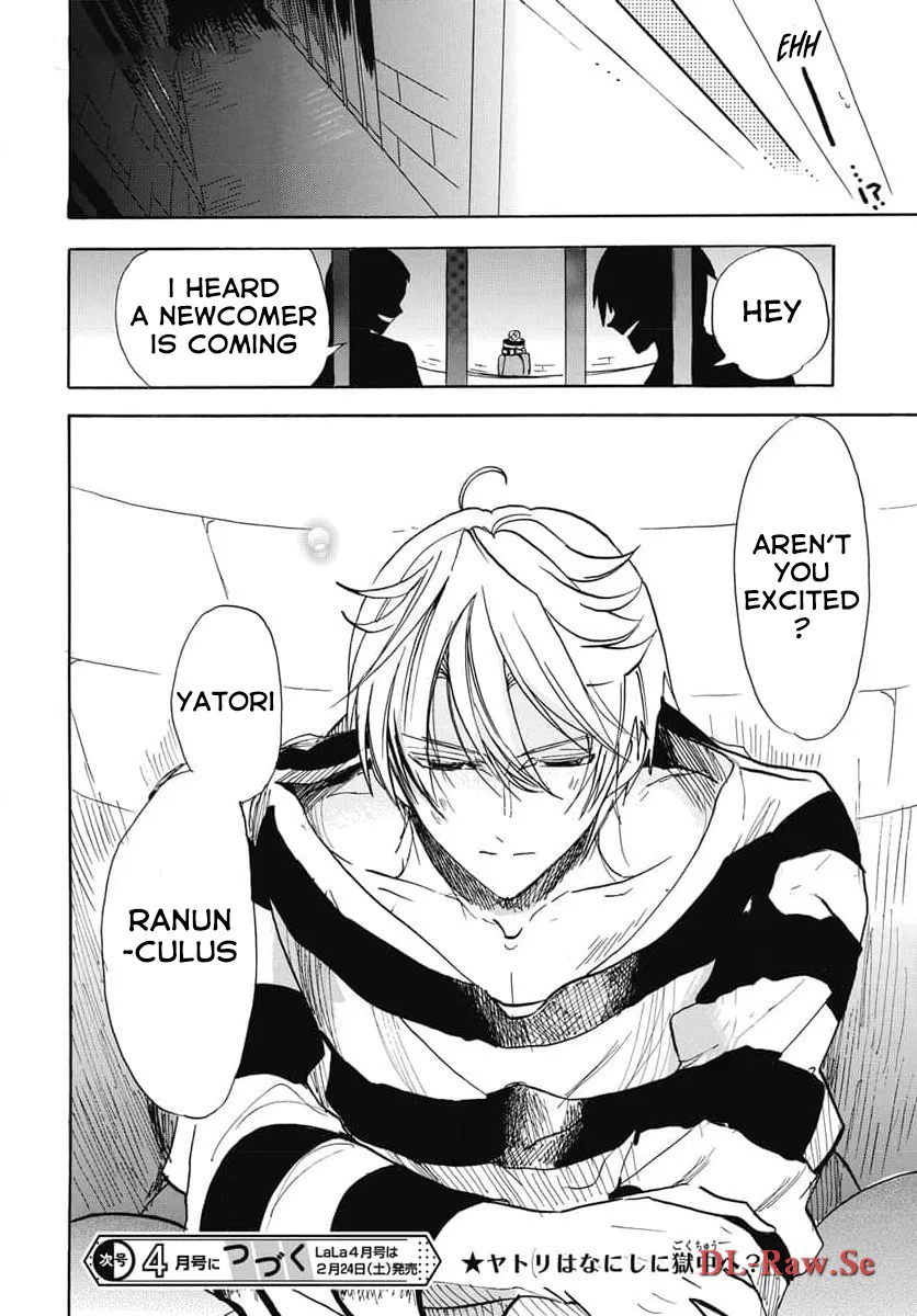 Anime – The Dark History of the Reincarnated Villainess Chapter 62 – Page 30
