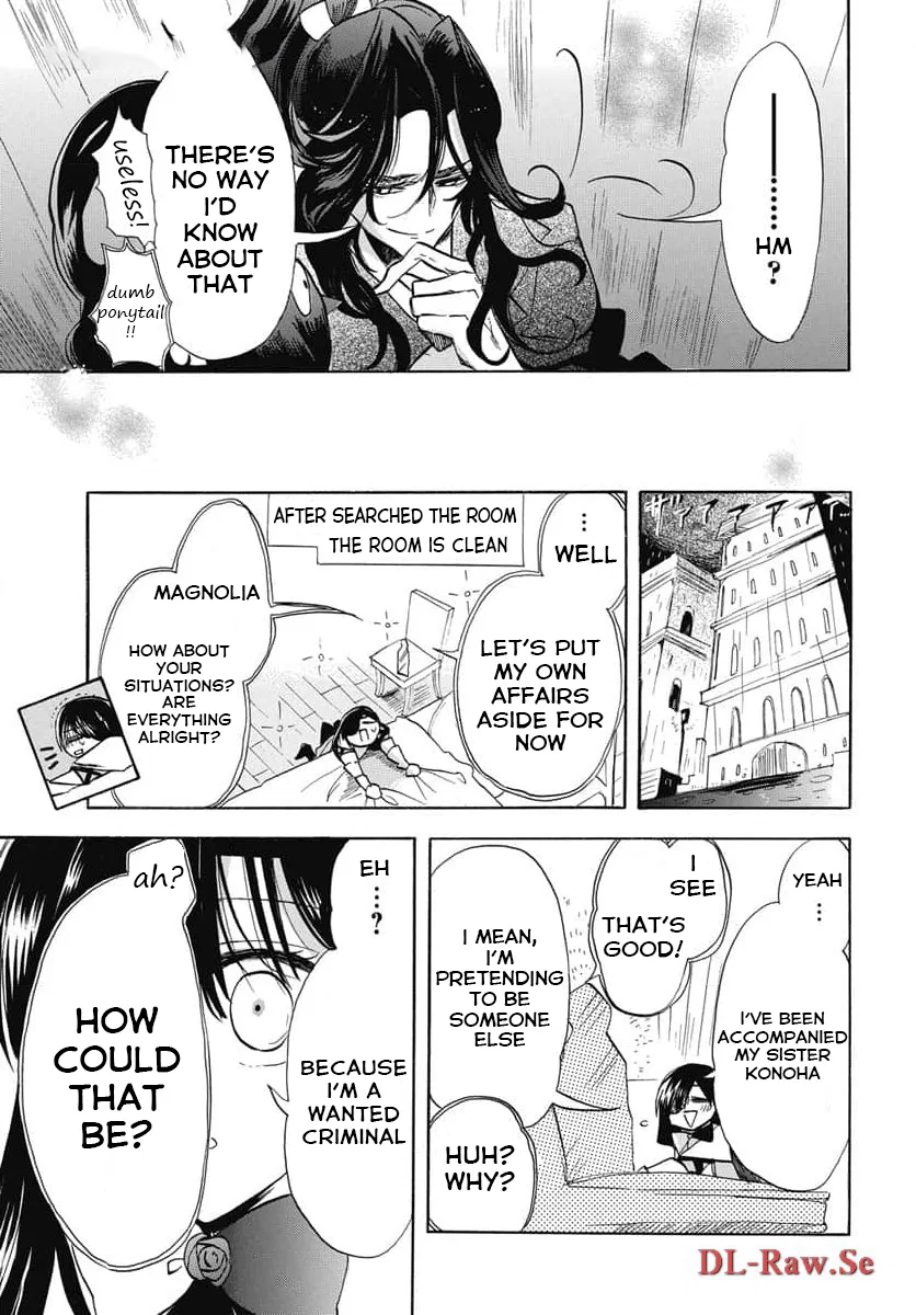 Anime – The Dark History of the Reincarnated Villainess Chapter 61 – Page 7