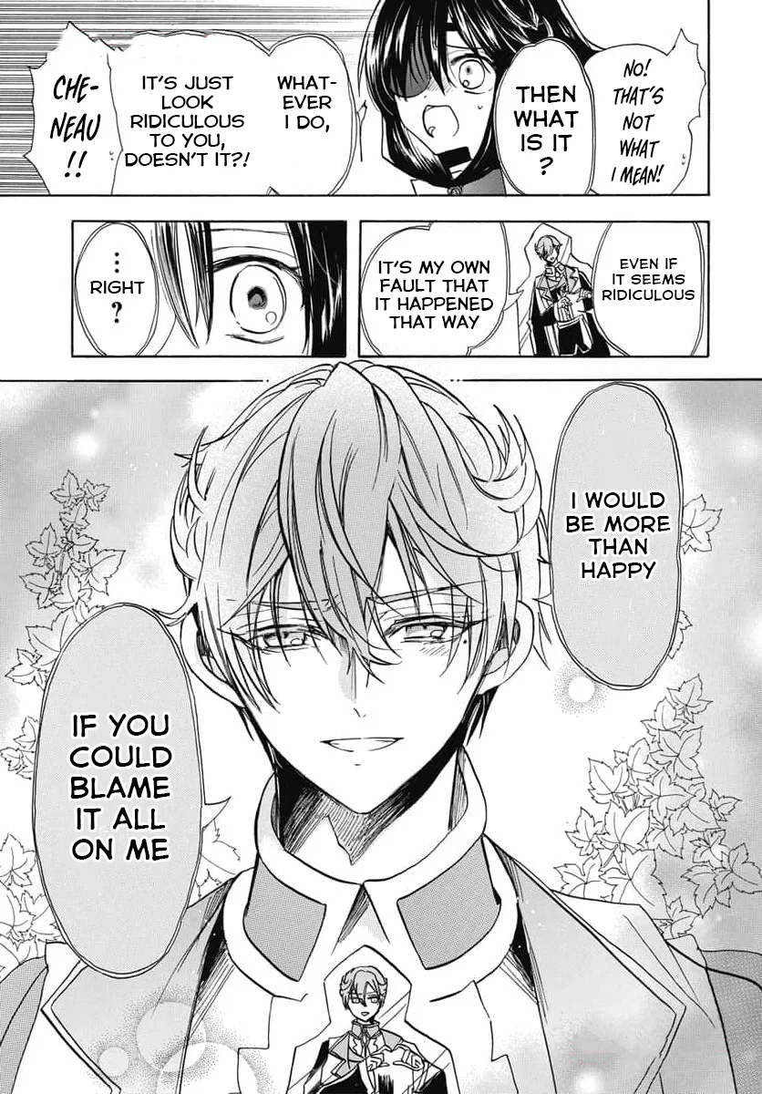 Anime – The Dark History of the Reincarnated Villainess Chapter 61 – Page 15