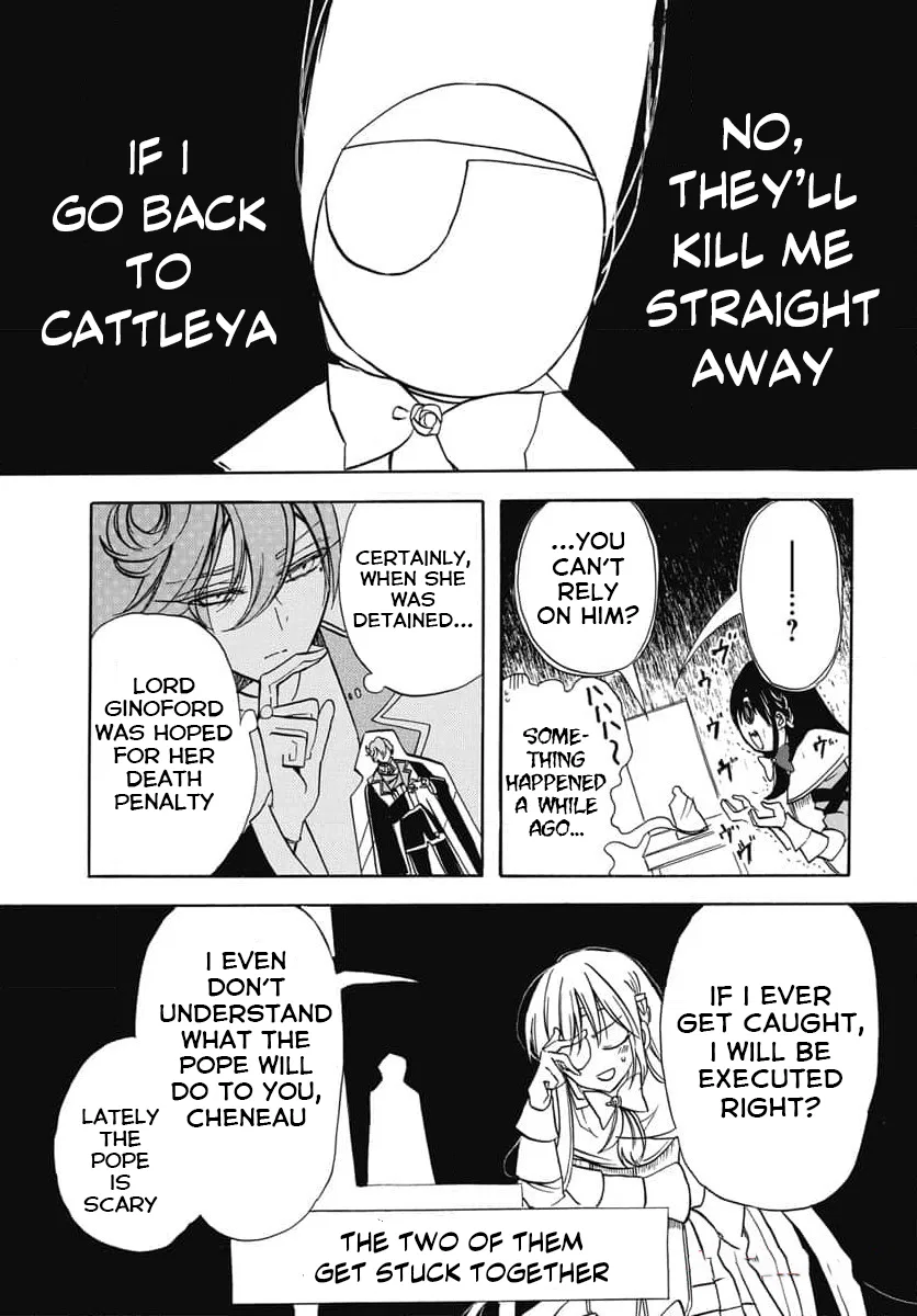 Anime – The Dark History of the Reincarnated Villainess Chapter 61 – Page 17
