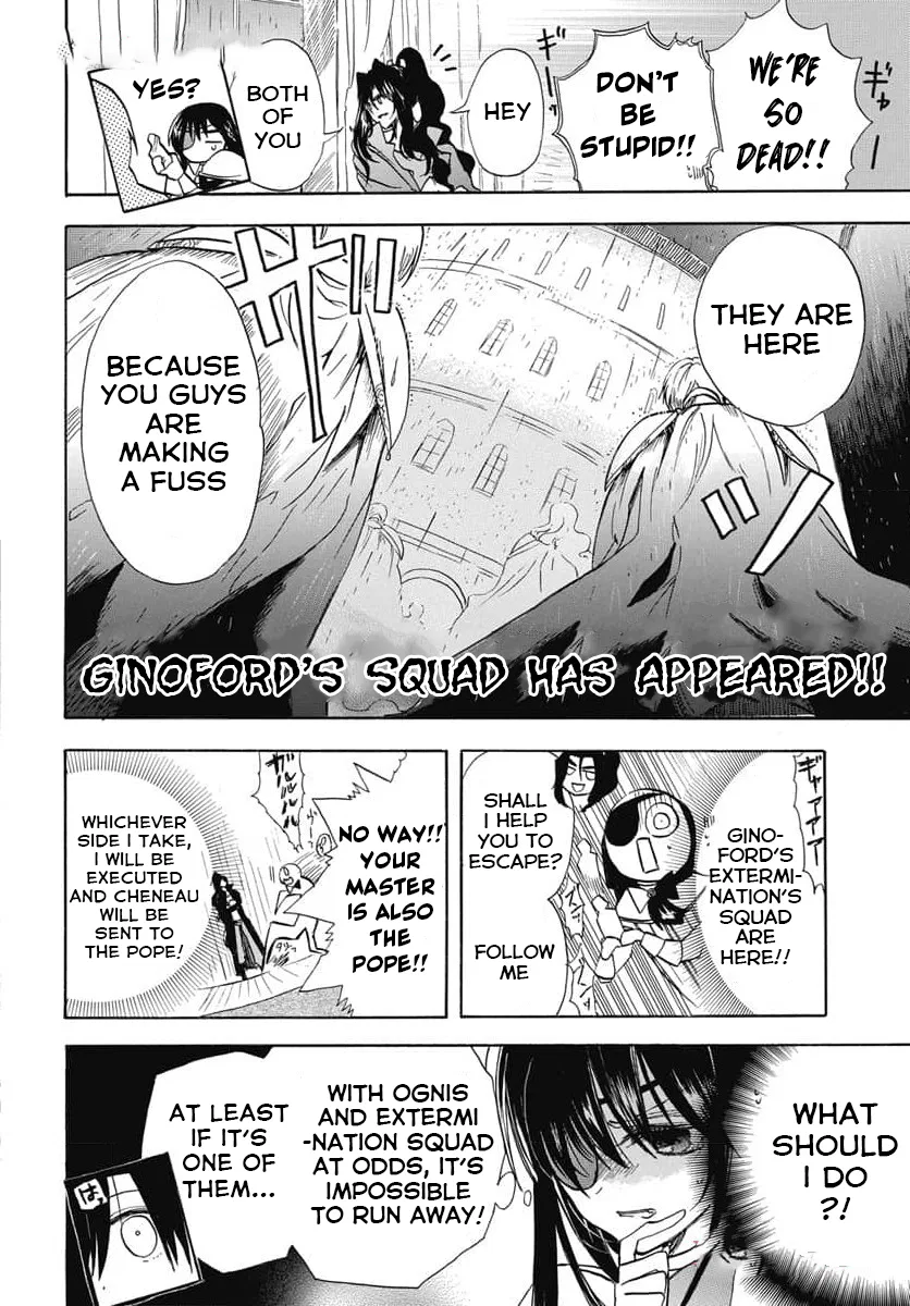 Anime – The Dark History of the Reincarnated Villainess Chapter 61 – Page 18