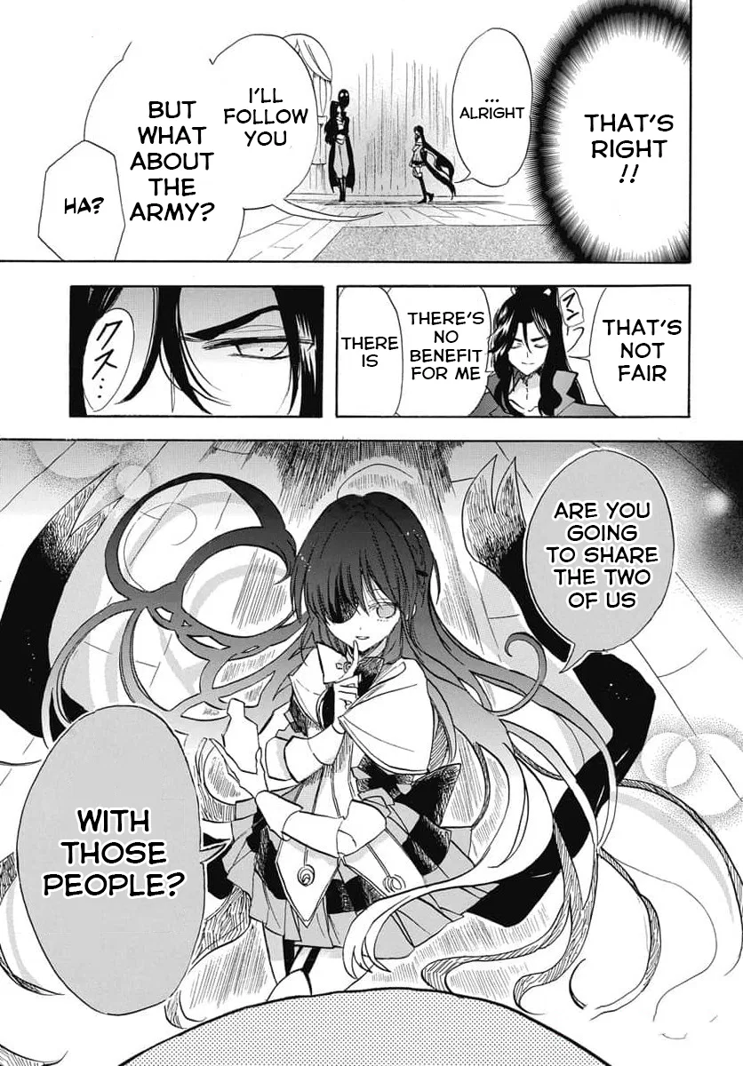 Anime – The Dark History of the Reincarnated Villainess Chapter 61 – Page 19