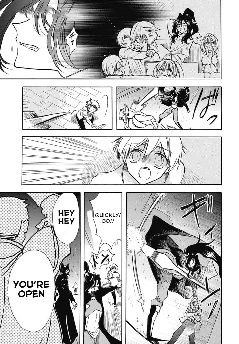 Anime – The Dark History of the Reincarnated Villainess Chapter 61 – Page 23