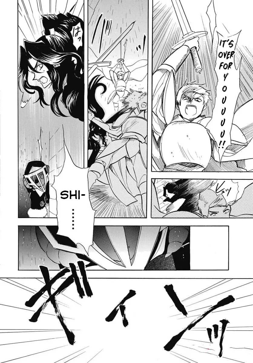 Anime – The Dark History of the Reincarnated Villainess Chapter 61 – Page 24