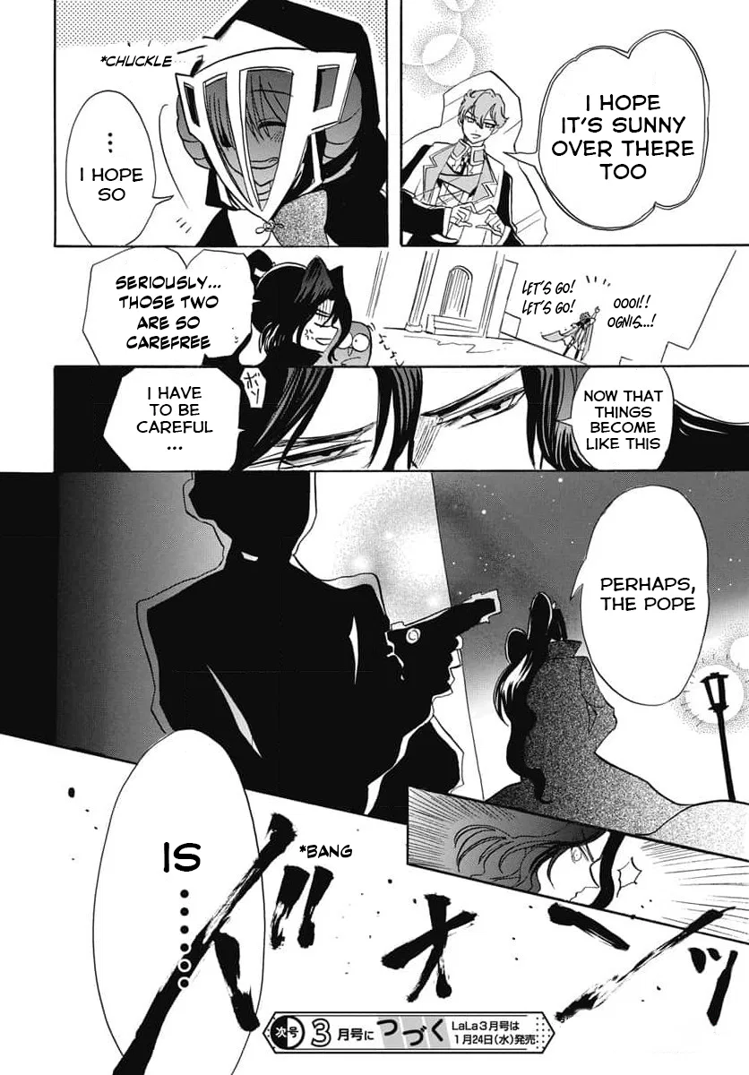 Anime – The Dark History of the Reincarnated Villainess Chapter 61 – Page 30