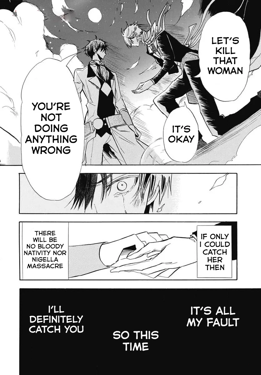 Anime – The Dark History of the Reincarnated Villainess Chapter 60 – Page 4