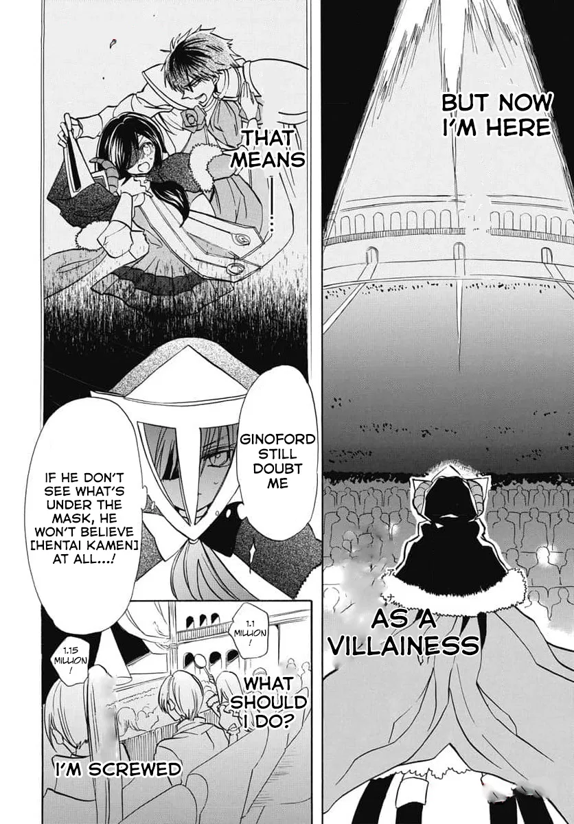 Anime – The Dark History of the Reincarnated Villainess Chapter 60 – Page 10