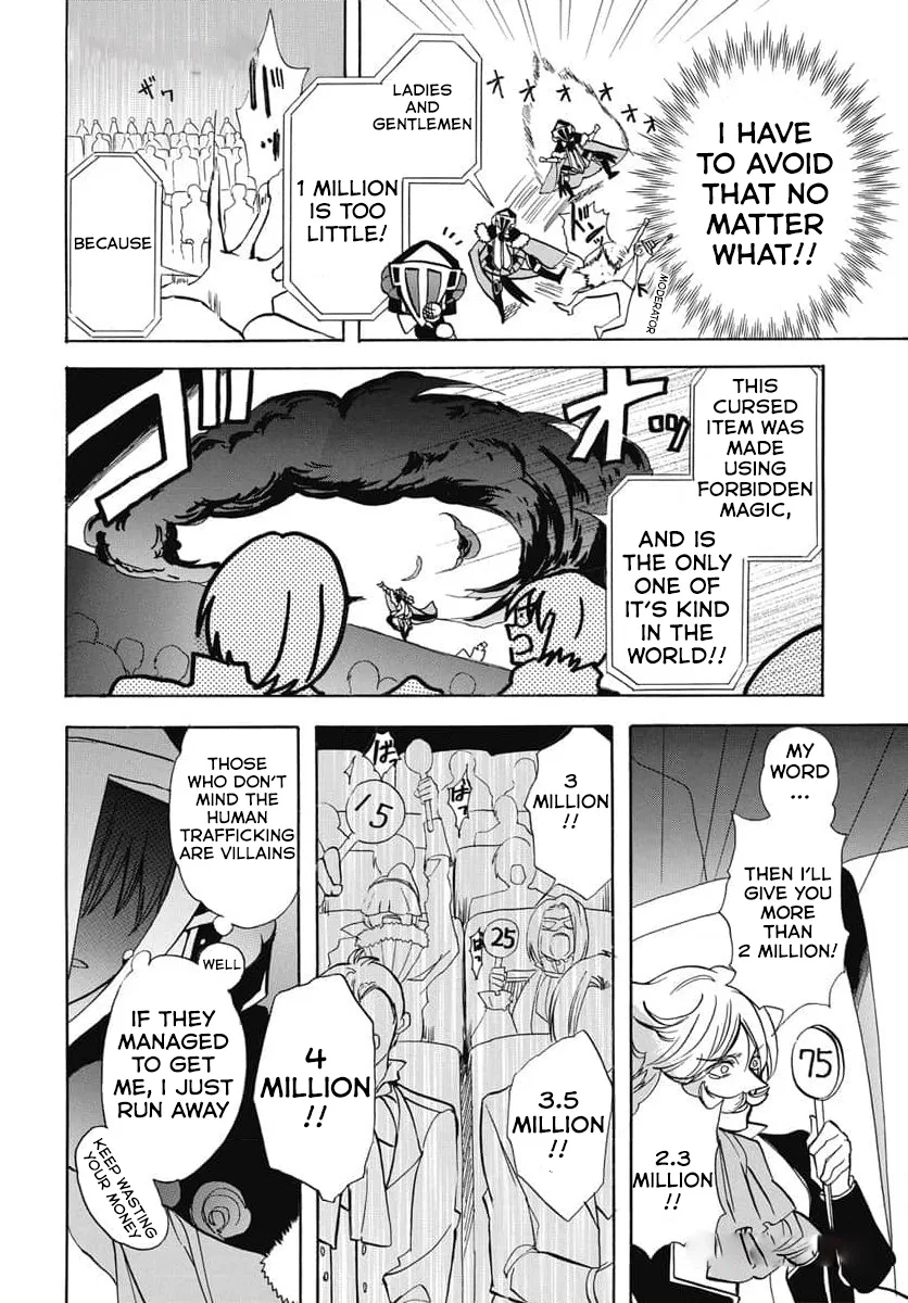 Anime – The Dark History of the Reincarnated Villainess Chapter 60 – Page 12