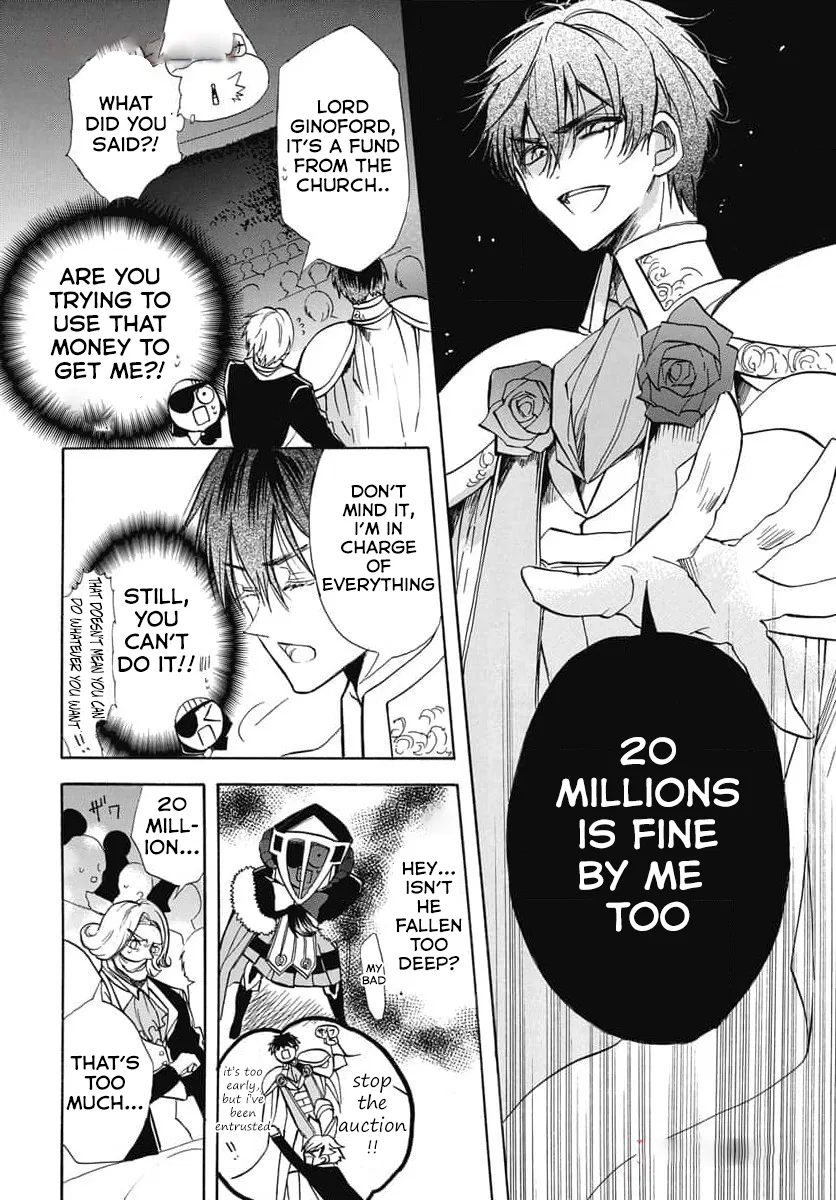 Anime – The Dark History of the Reincarnated Villainess Chapter 60 – Page 14