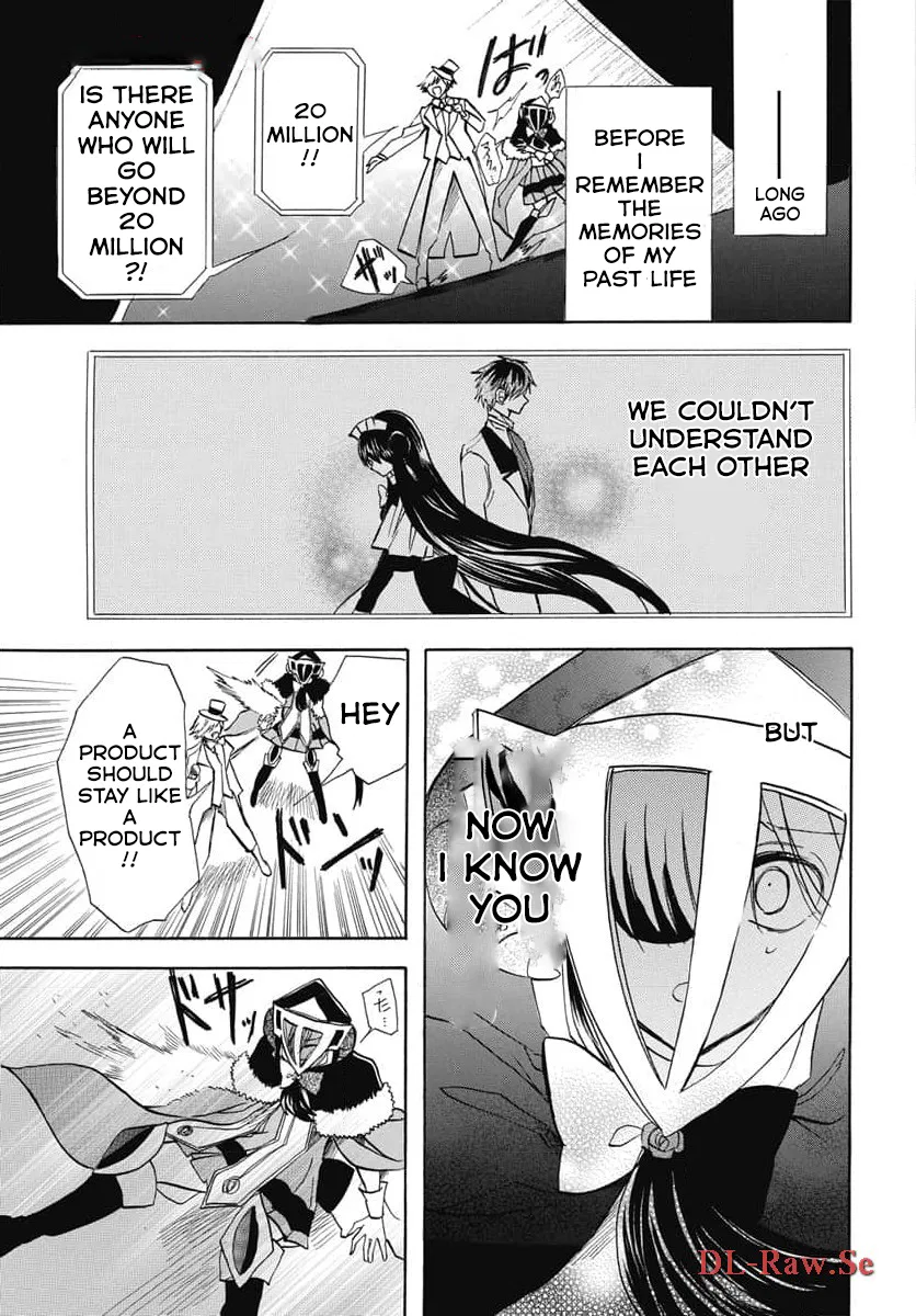 Anime – The Dark History of the Reincarnated Villainess Chapter 60 – Page 15
