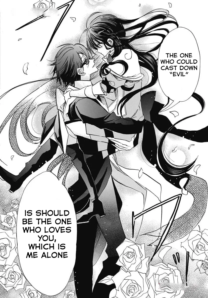 Anime – The Dark History of the Reincarnated Villainess Chapter 60 – Page 19