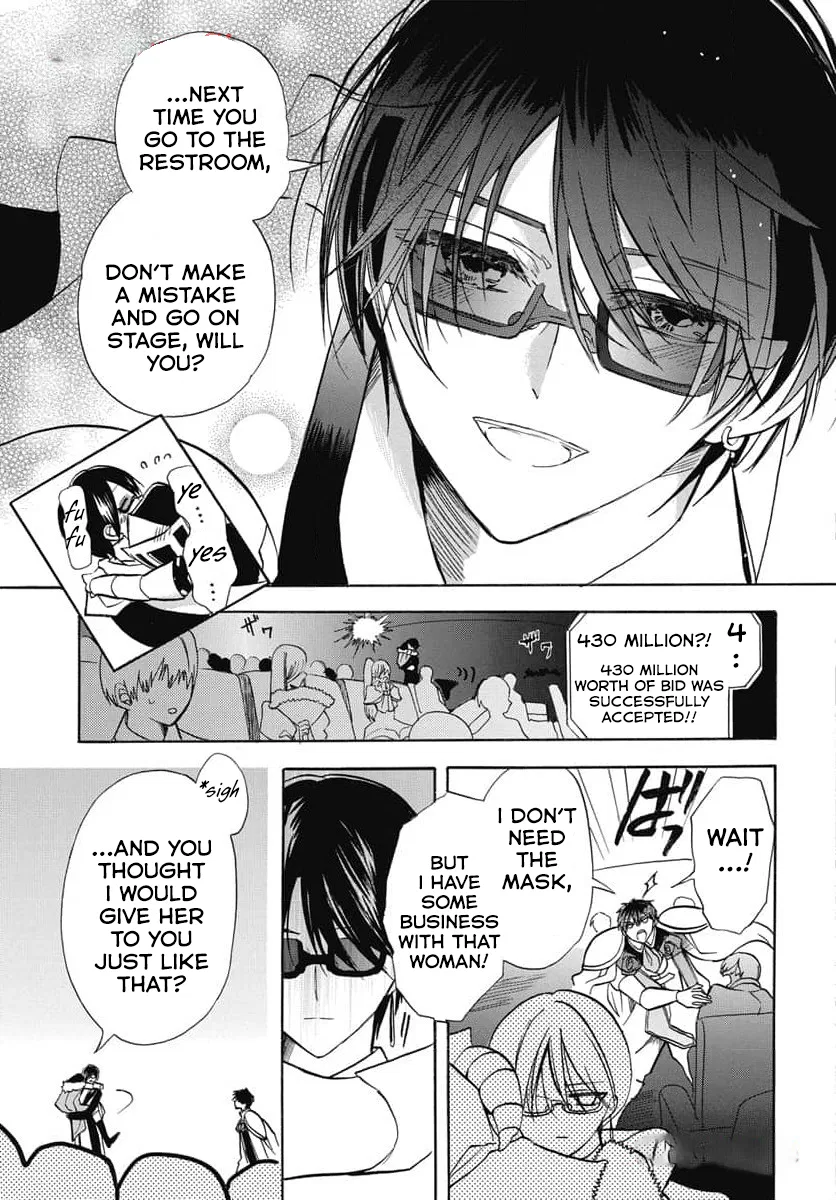 Anime – The Dark History of the Reincarnated Villainess Chapter 60 – Page 20