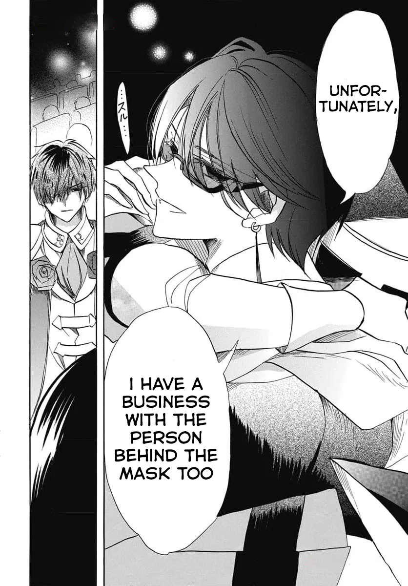 Anime – The Dark History of the Reincarnated Villainess Chapter 60 – Page 21