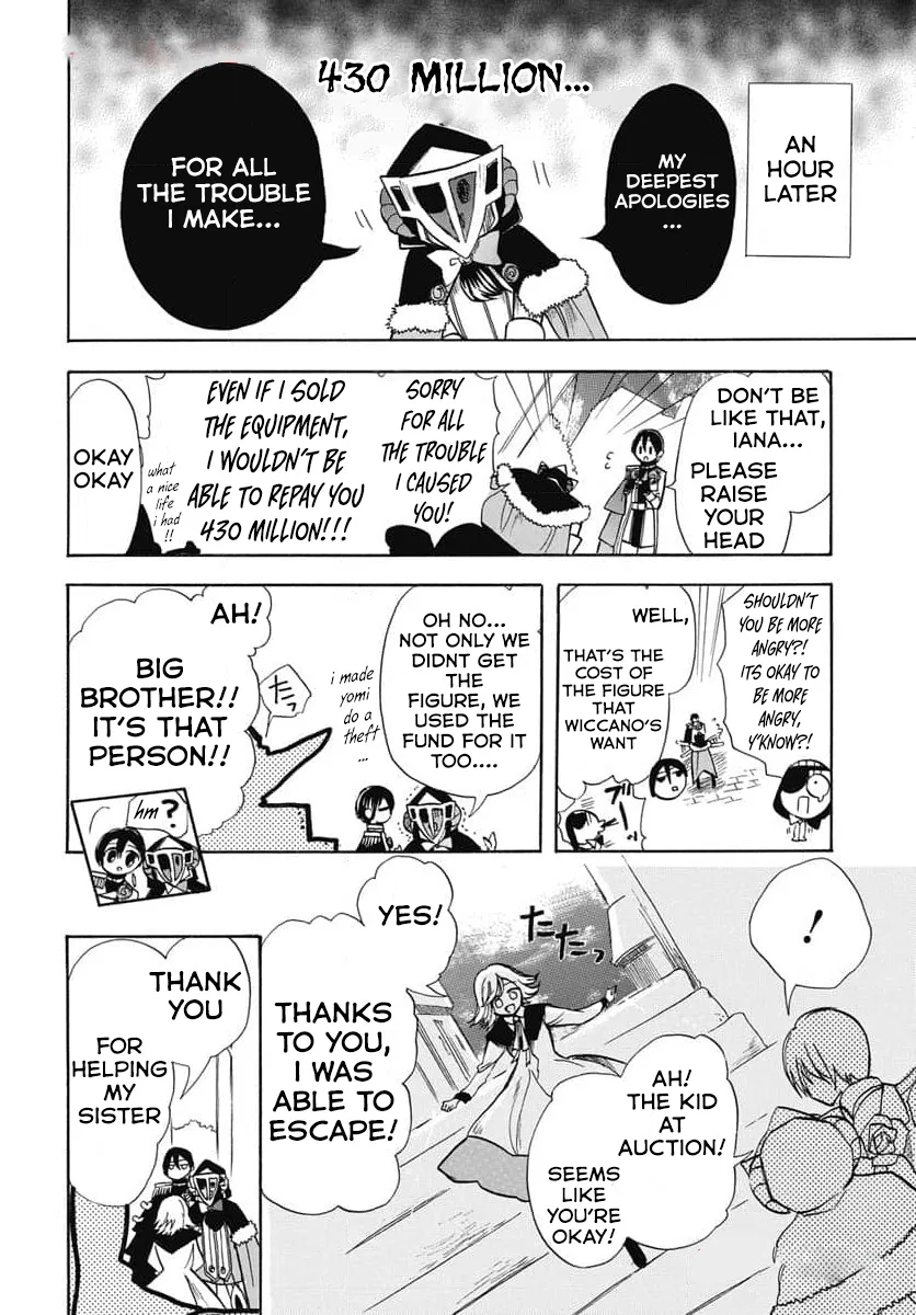 Anime – The Dark History of the Reincarnated Villainess Chapter 60 – Page 23
