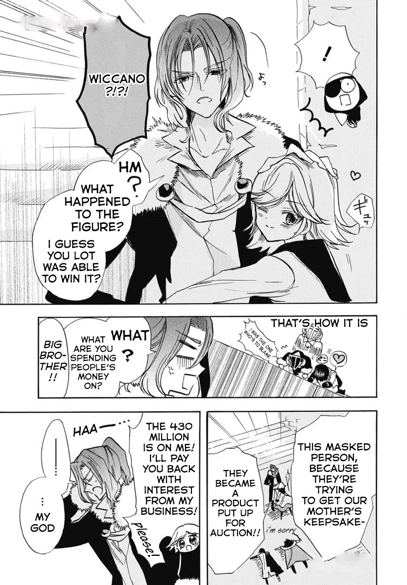 Anime – The Dark History of the Reincarnated Villainess Chapter 60 – Page 24