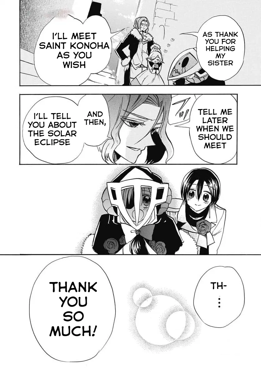 Anime – The Dark History of the Reincarnated Villainess Chapter 60 – Page 25