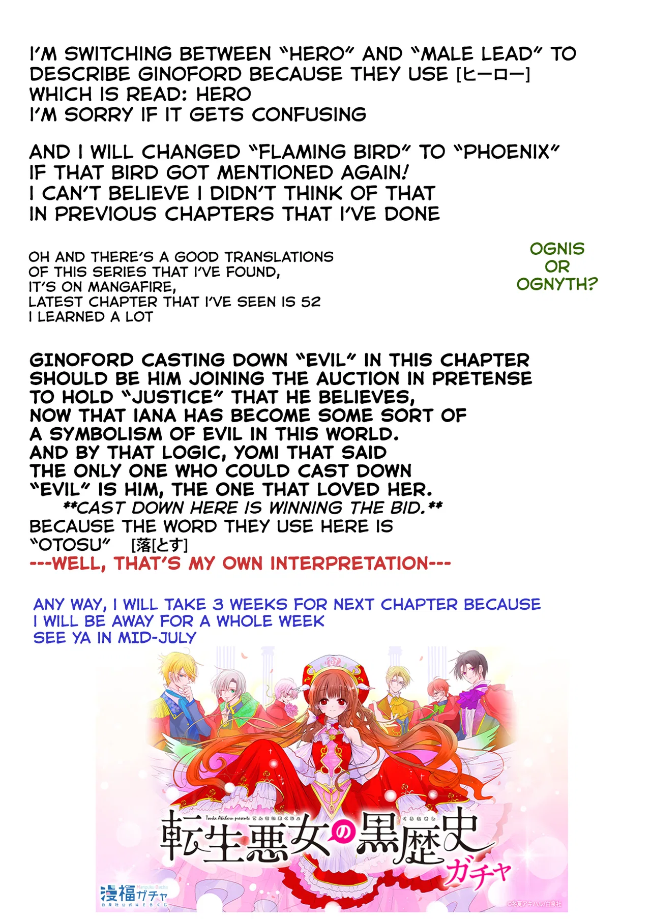 Anime – The Dark History of the Reincarnated Villainess Chapter 60 – Page 30