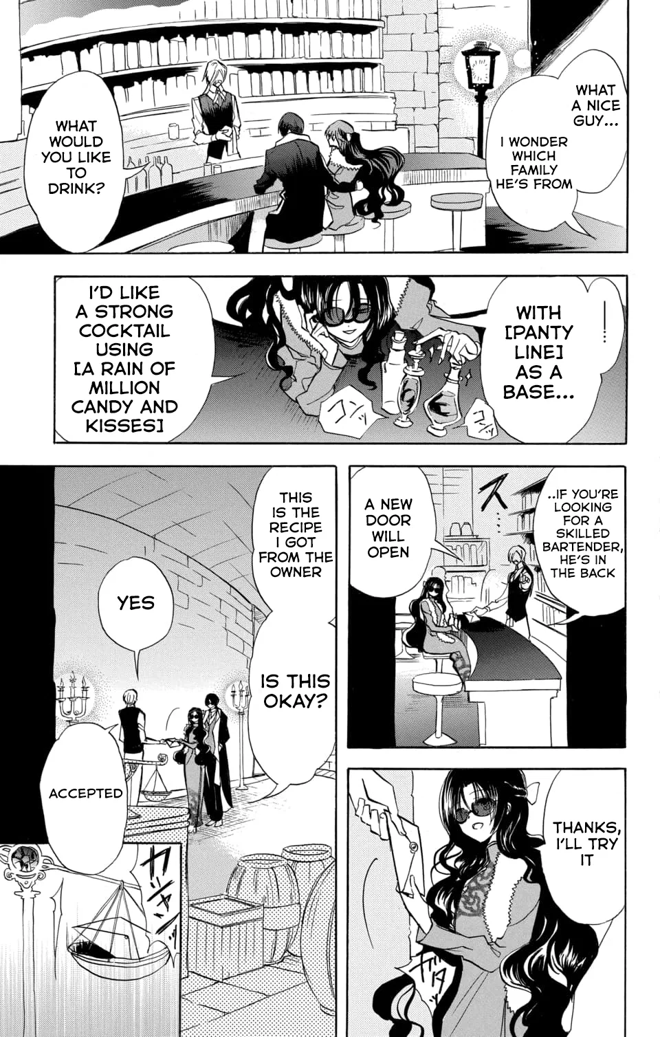 Anime – The Dark History of the Reincarnated Villainess Chapter 59 – Page 5