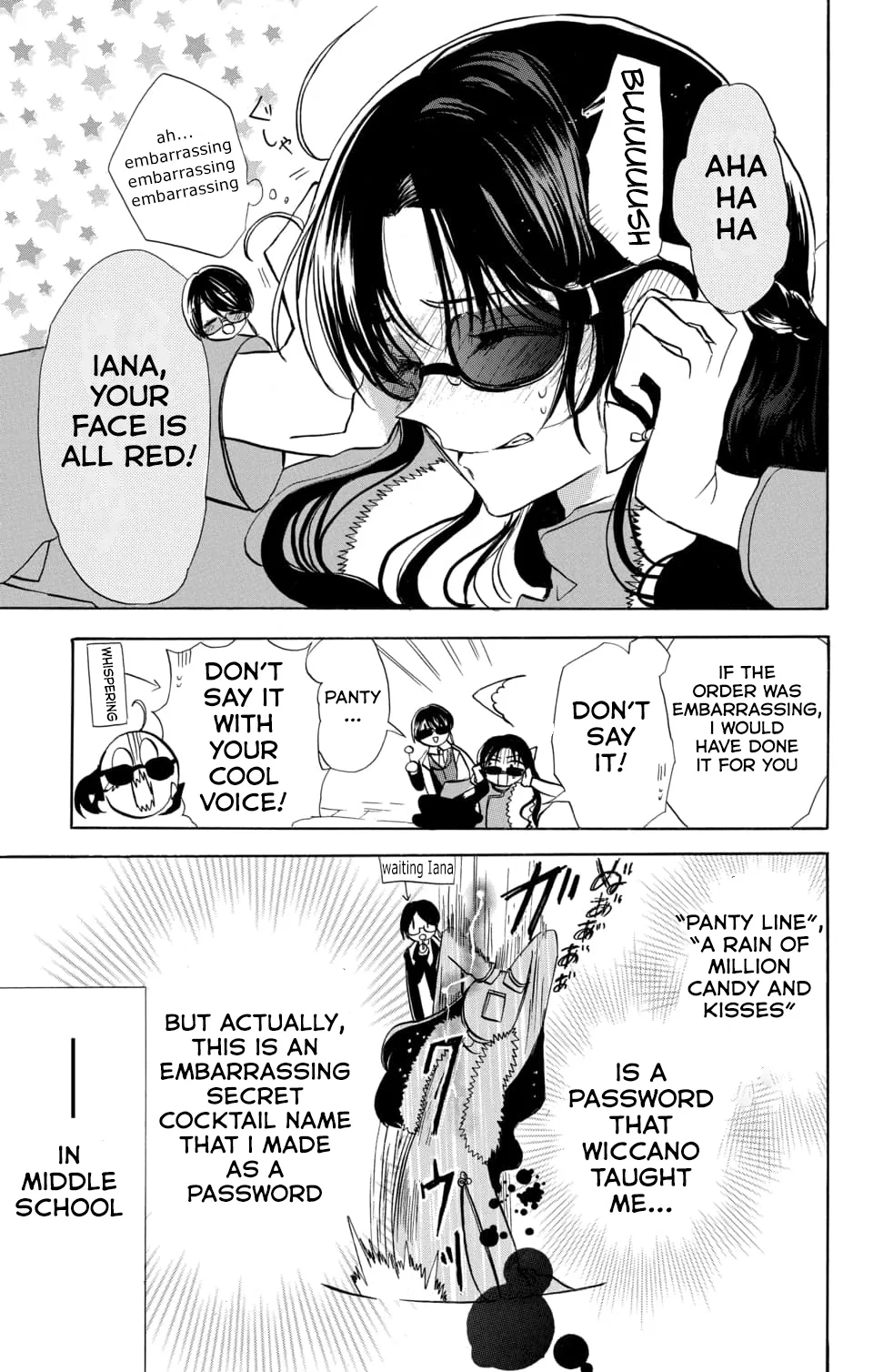 Anime – The Dark History of the Reincarnated Villainess Chapter 59 – Page 7