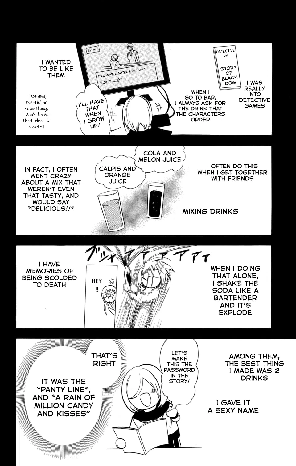 Anime – The Dark History of the Reincarnated Villainess Chapter 59 – Page 8