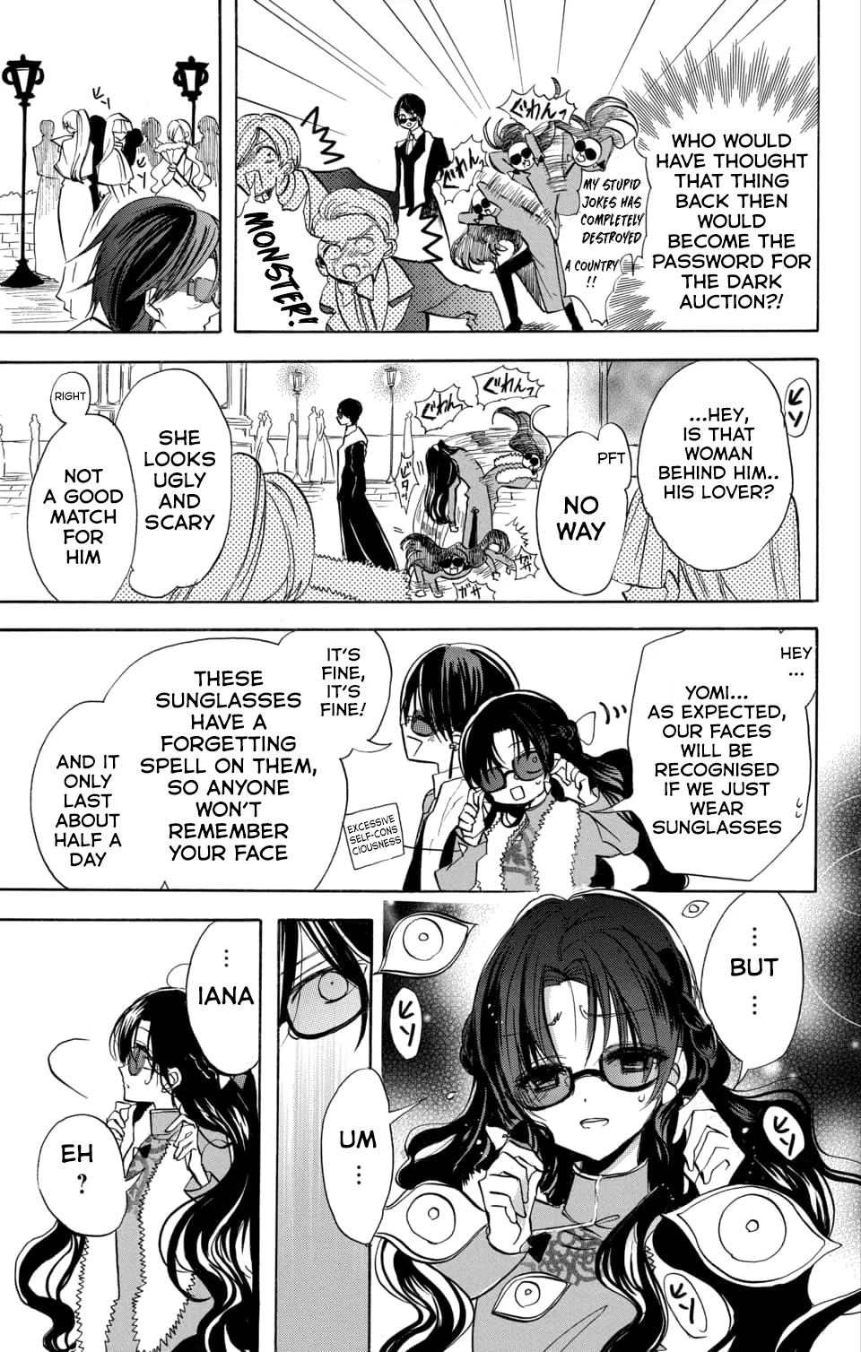 Anime – The Dark History of the Reincarnated Villainess Chapter 59 – Page 9