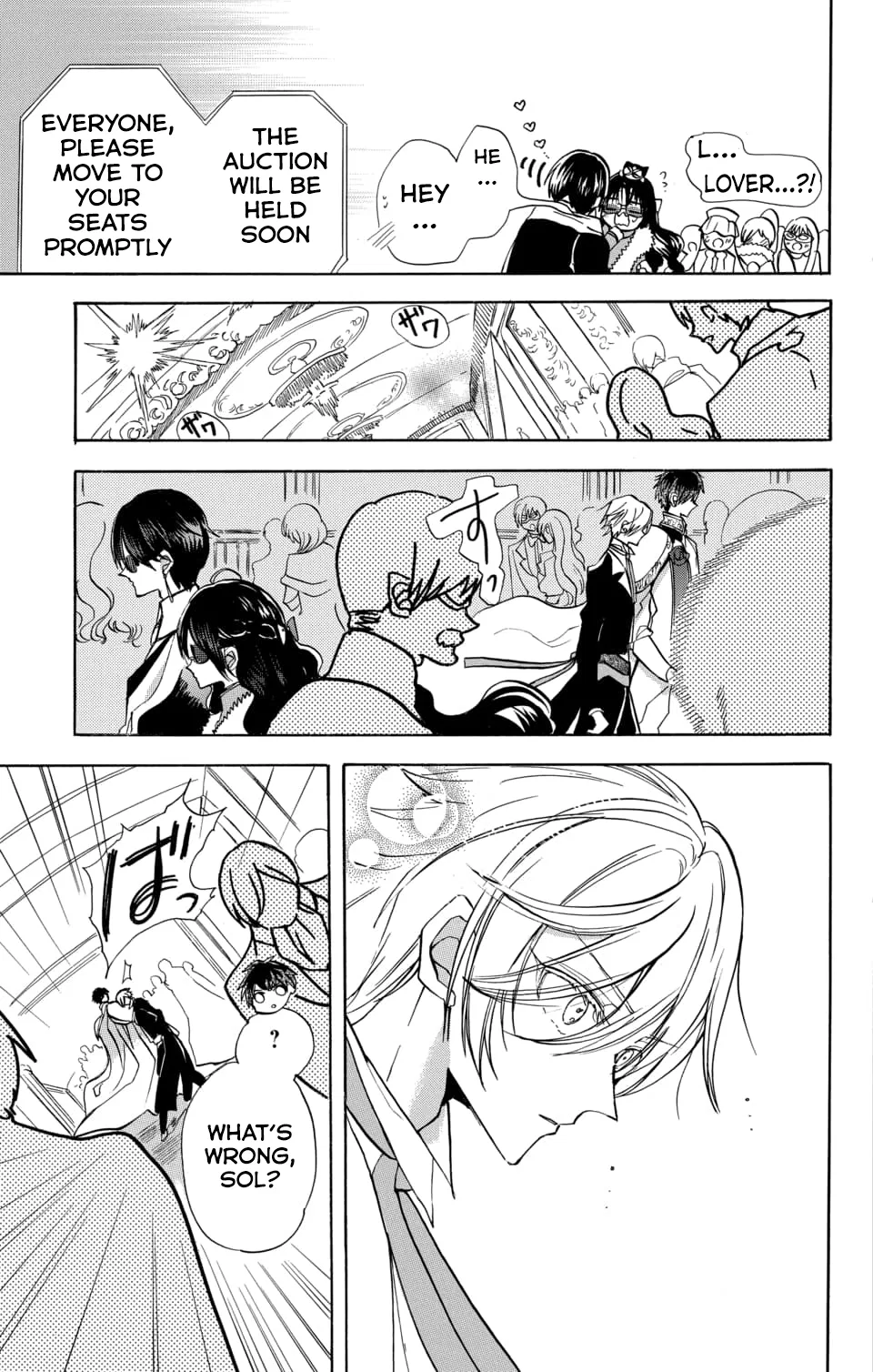 Anime – The Dark History of the Reincarnated Villainess Chapter 59 – Page 11