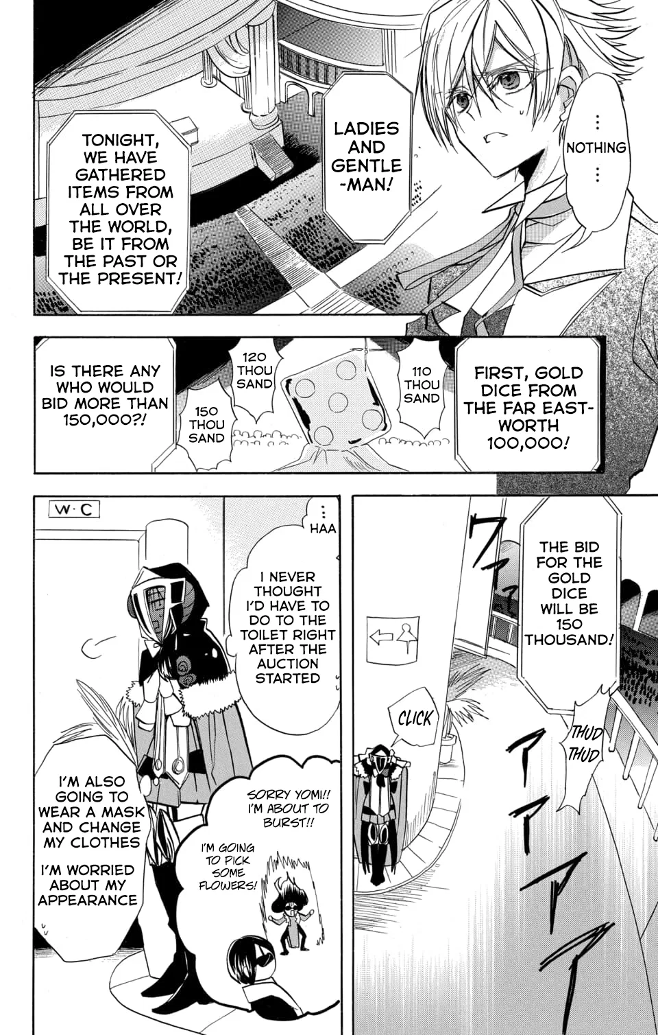 Anime – The Dark History of the Reincarnated Villainess Chapter 59 – Page 12